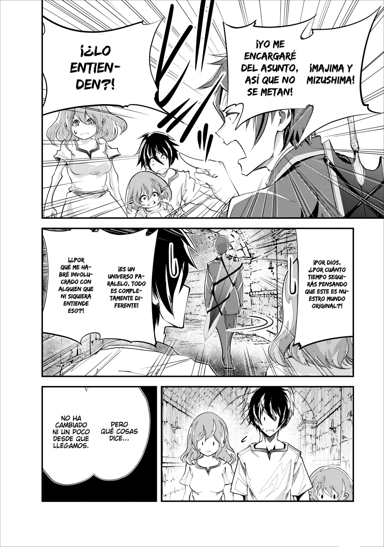 Read Monster no Goshujin-sama ES Manga Online