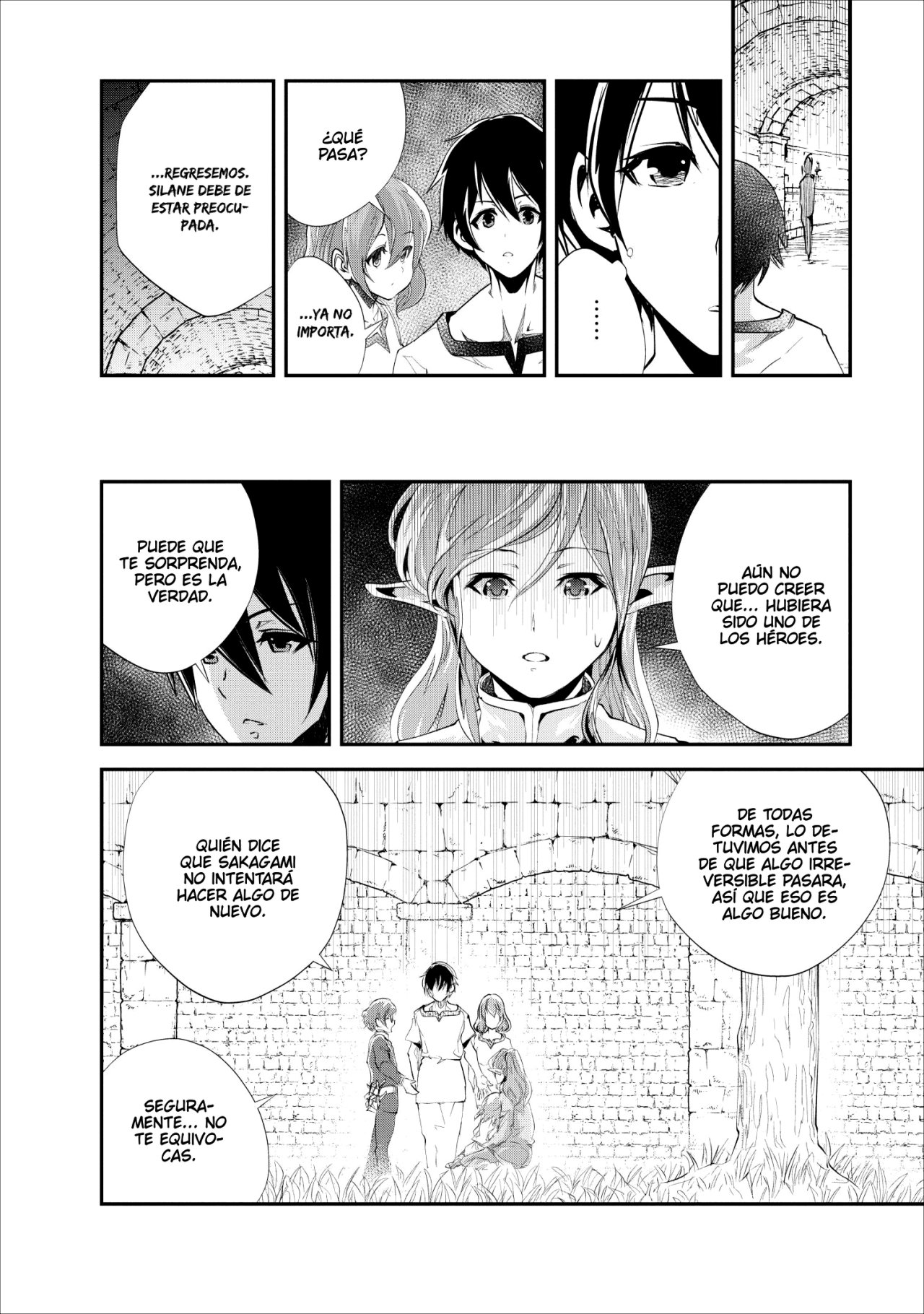 Read Monster no Goshujin-sama ES Manga Online