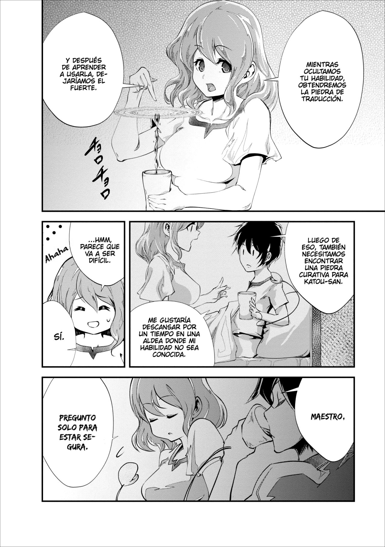 Read Monster no Goshujin-sama ES Manga Online