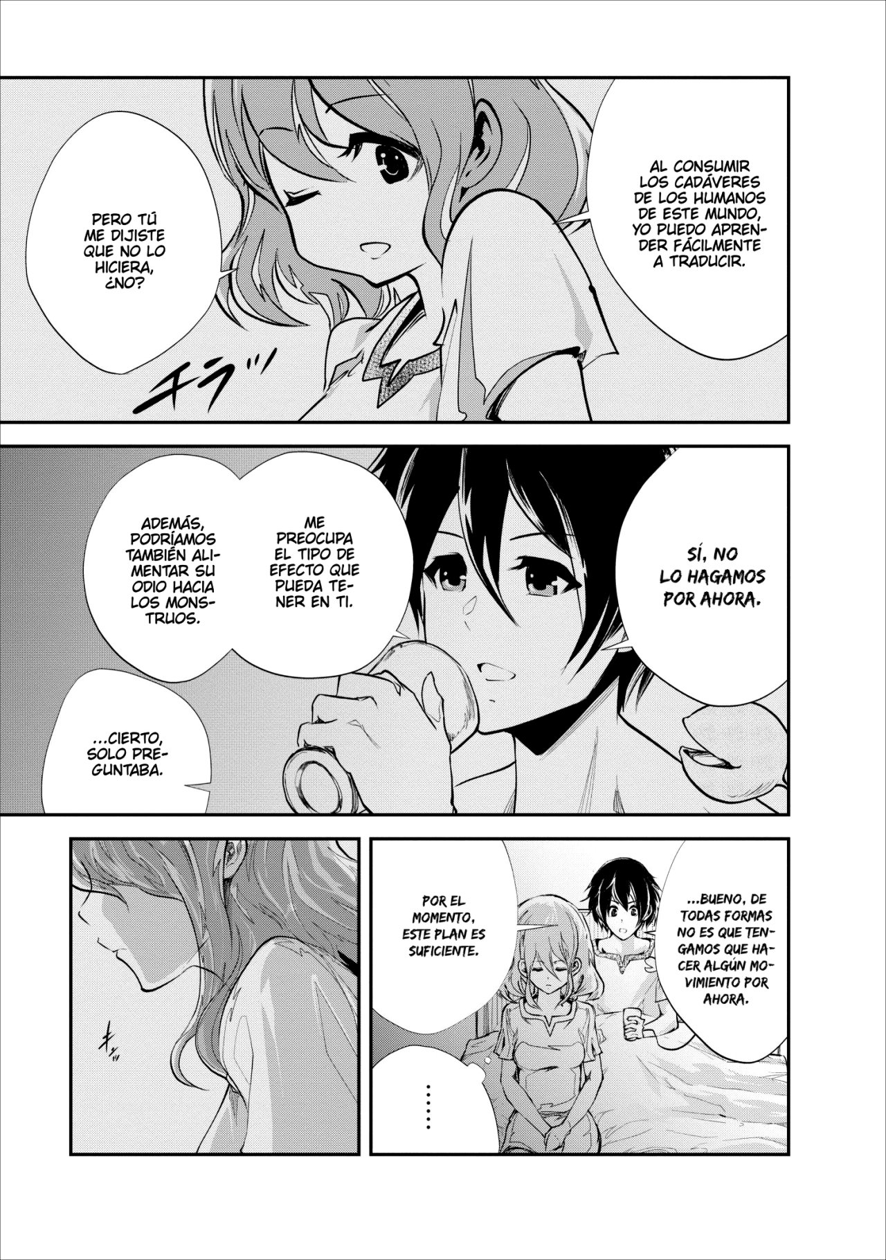 Read Monster no Goshujin-sama ES Manga Online
