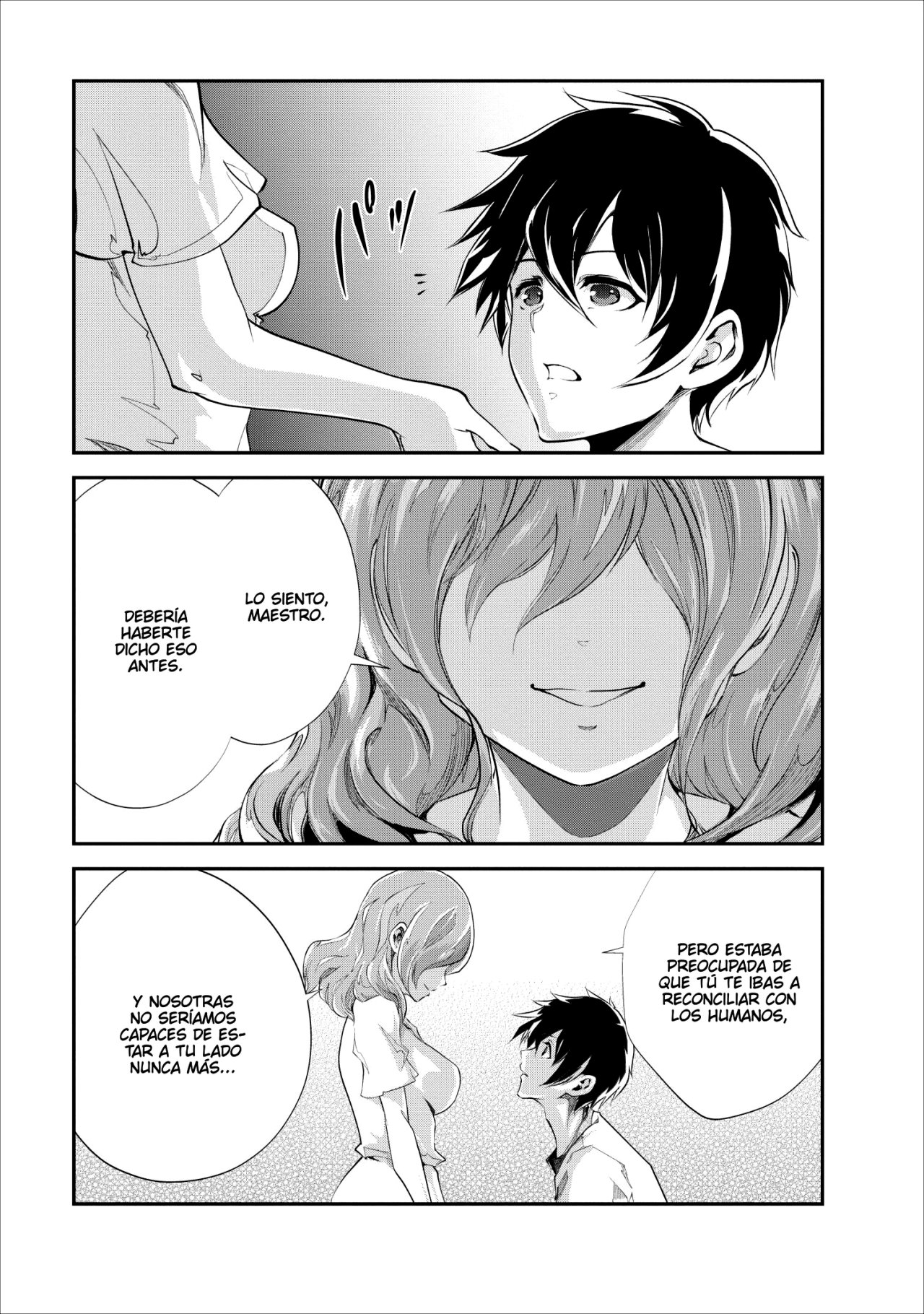 Read Monster no Goshujin-sama ES Manga Online