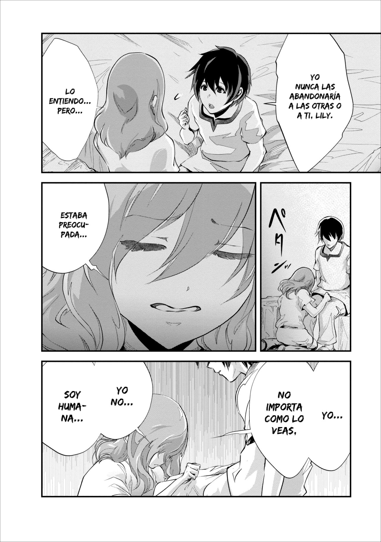 Read Monster no Goshujin-sama ES Manga Online
