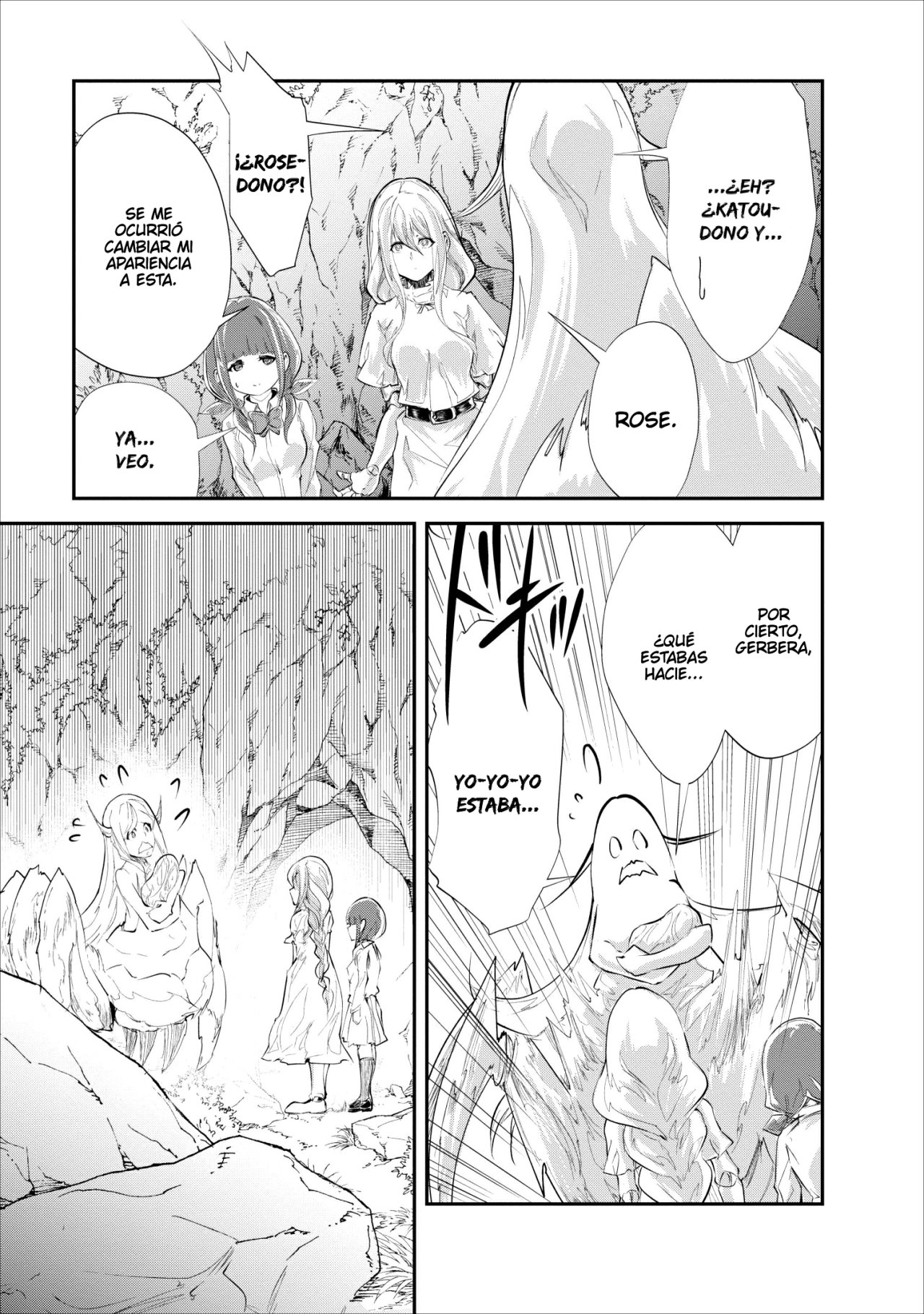 Read Monster no Goshujin-sama ES Manga Online