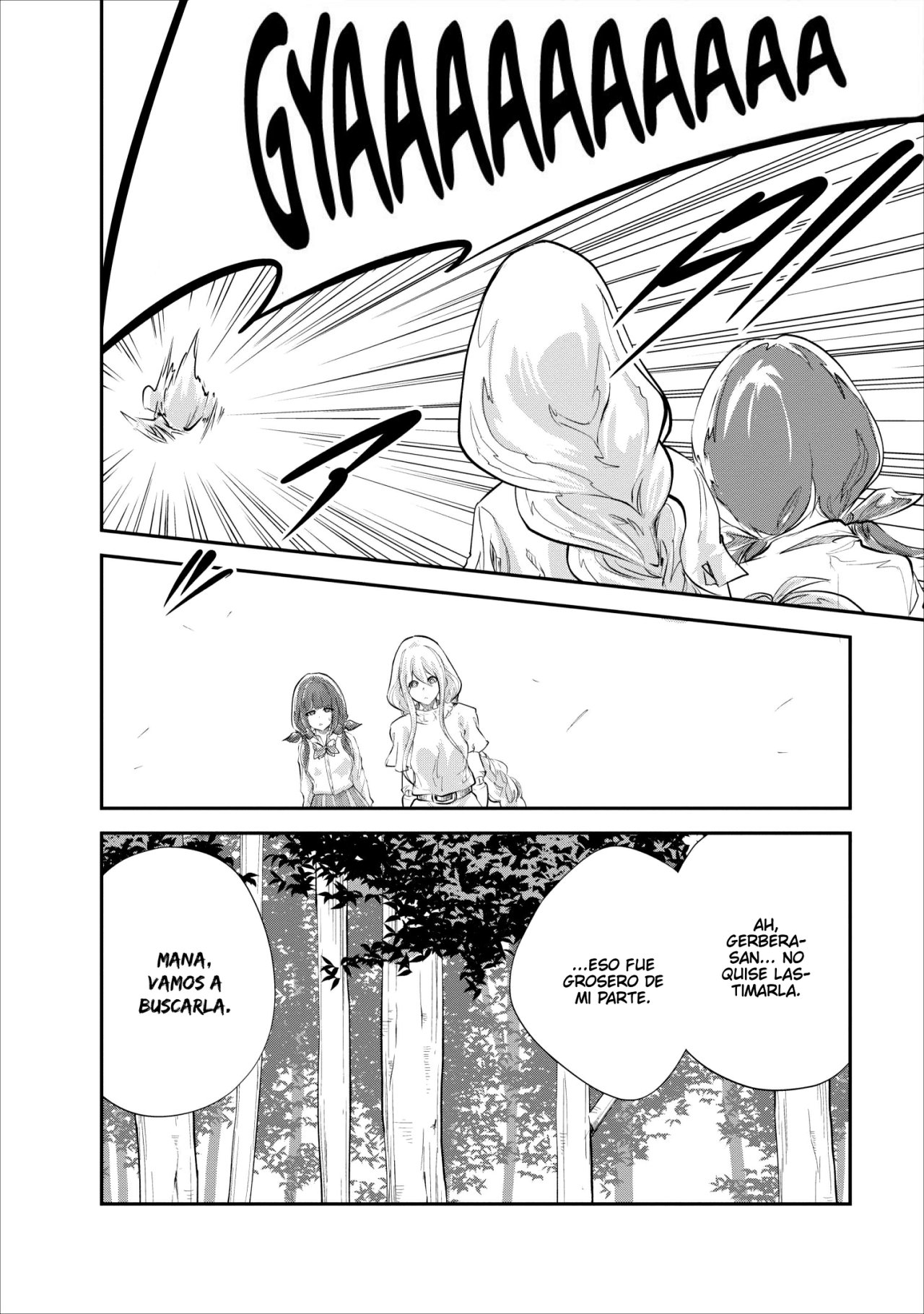 Read Monster no Goshujin-sama ES Manga Online