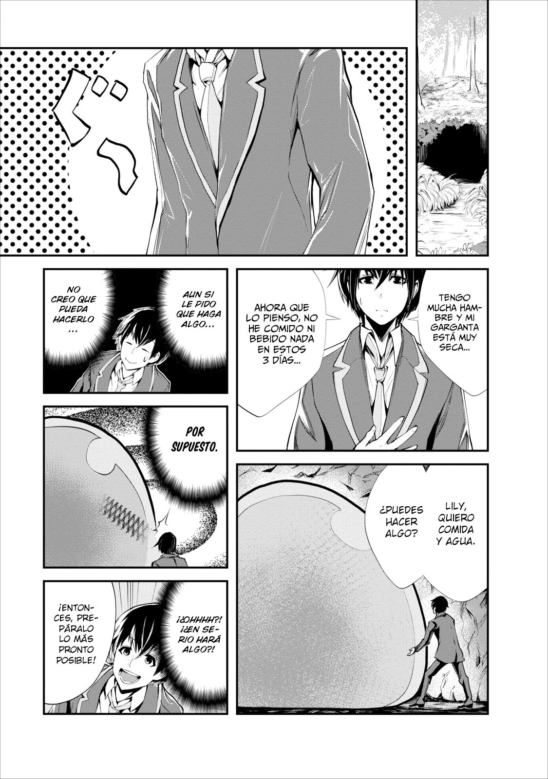 Read Monster no Goshujin-sama ES Manga Online