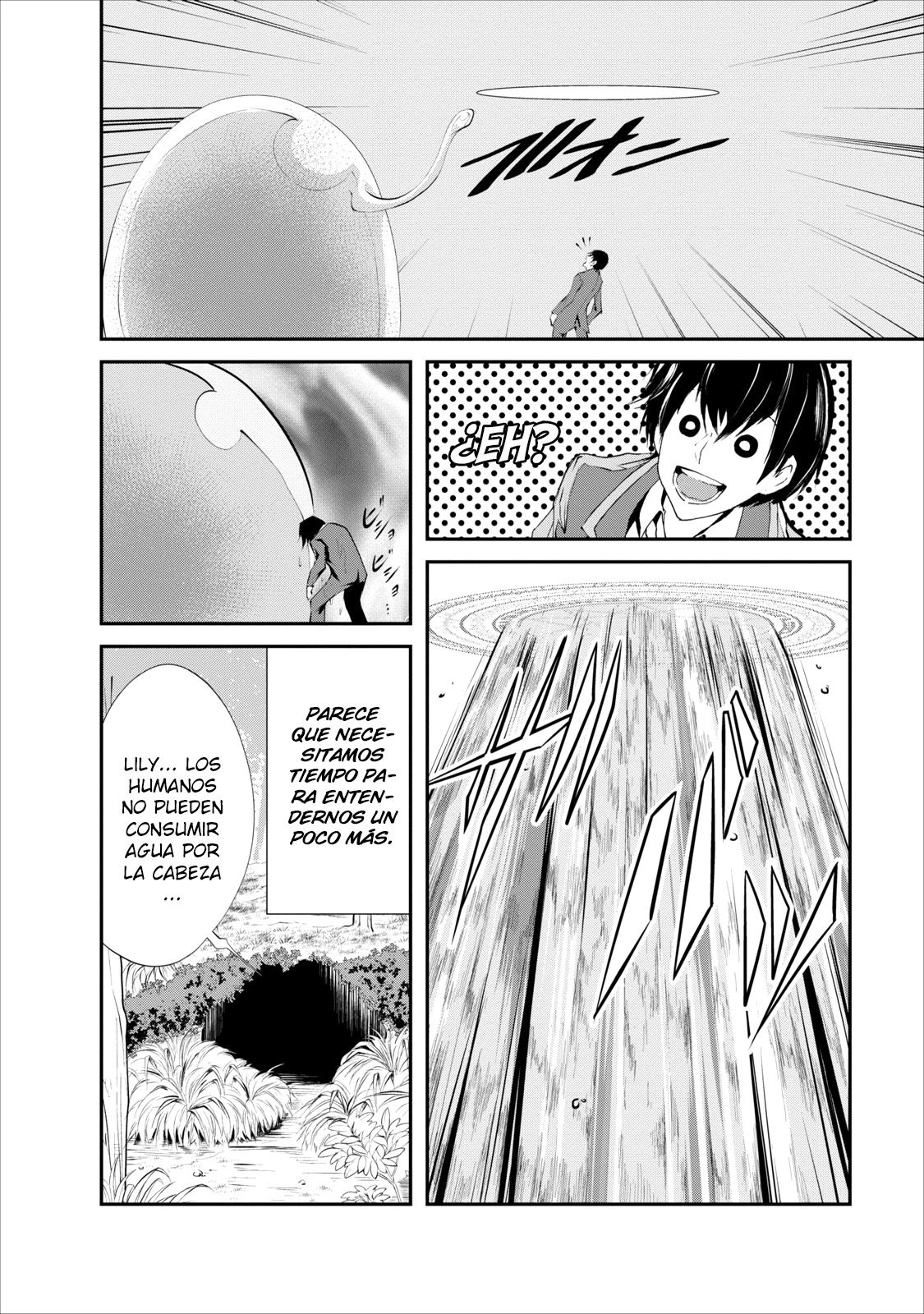 Read Monster no Goshujin-sama ES Manga Online