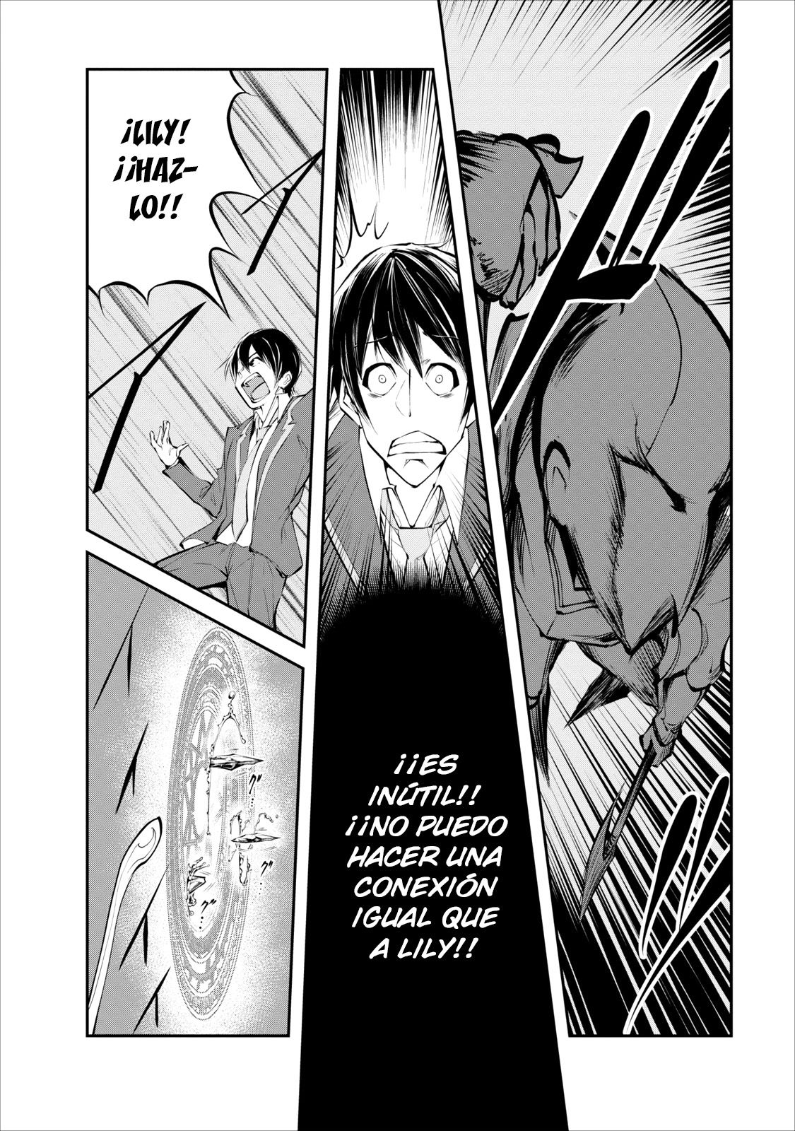 Read Monster no Goshujin-sama ES Manga Online