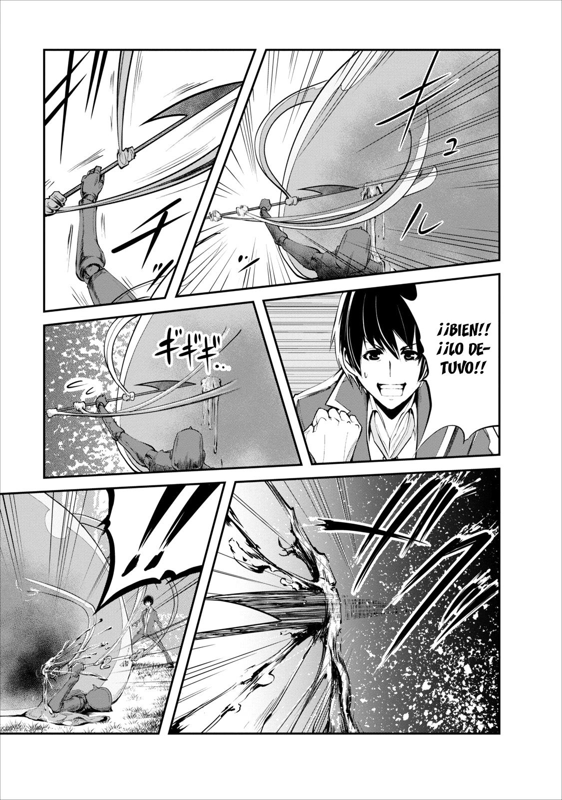 Read Monster no Goshujin-sama ES Manga Online