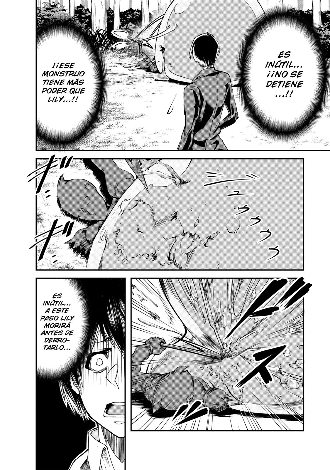 Read Monster no Goshujin-sama ES Manga Online
