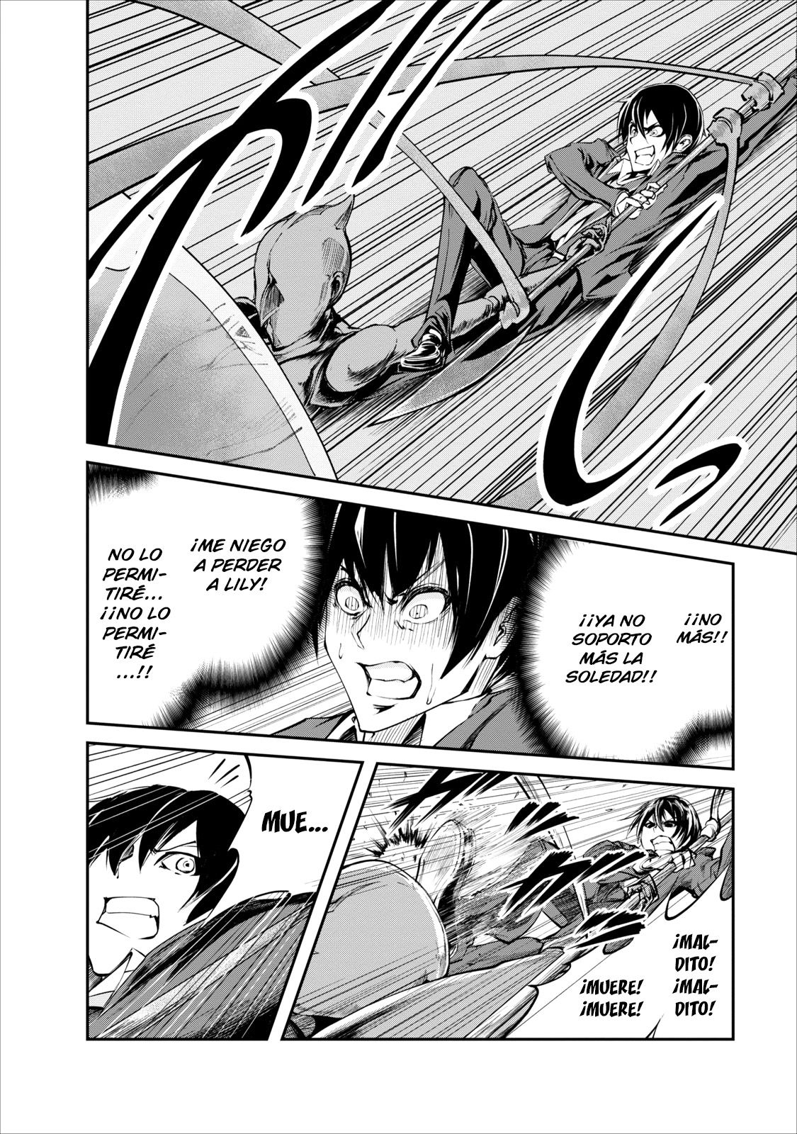 Read Monster no Goshujin-sama ES Manga Online