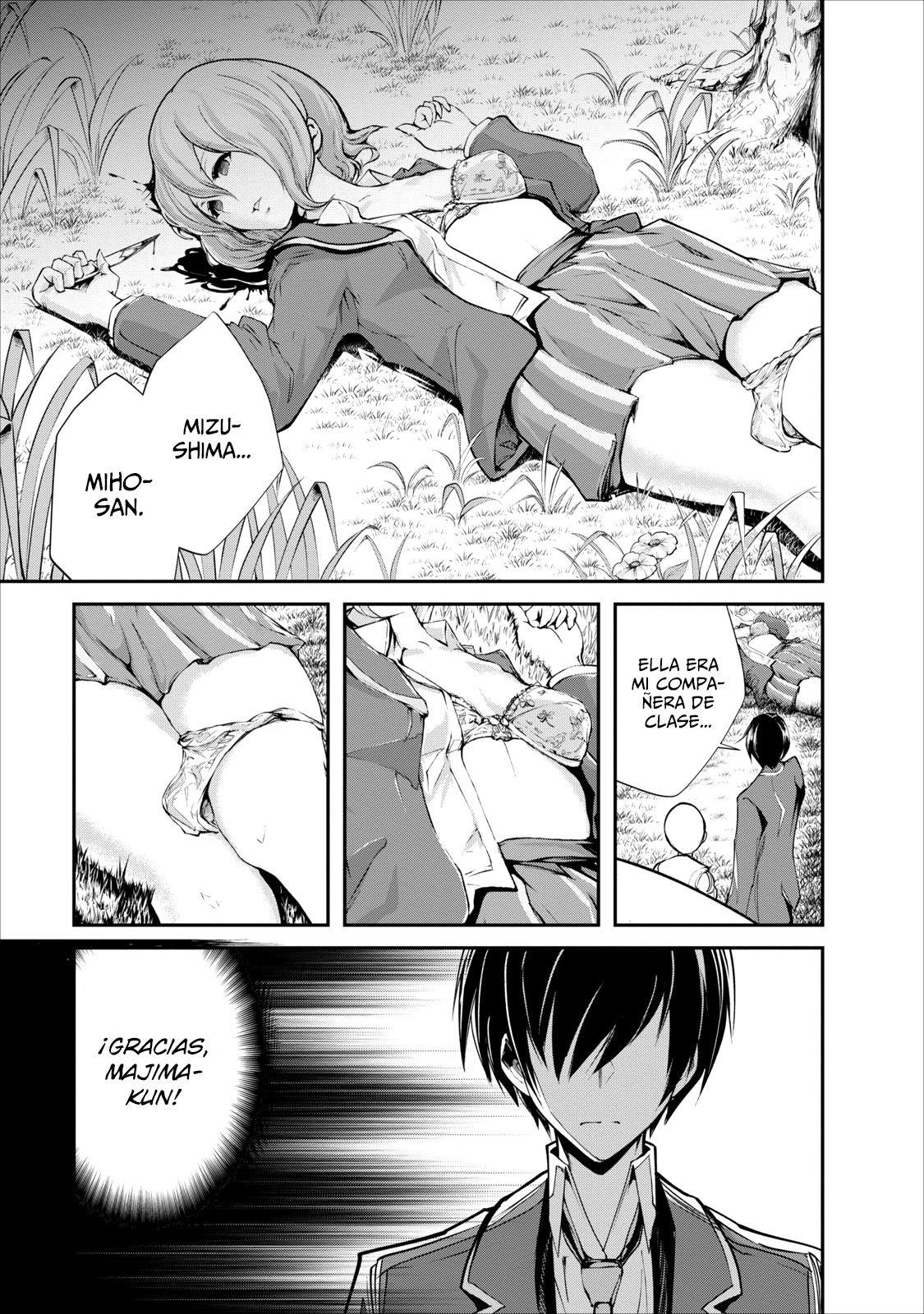 Read Monster no Goshujin-sama ES Manga Online