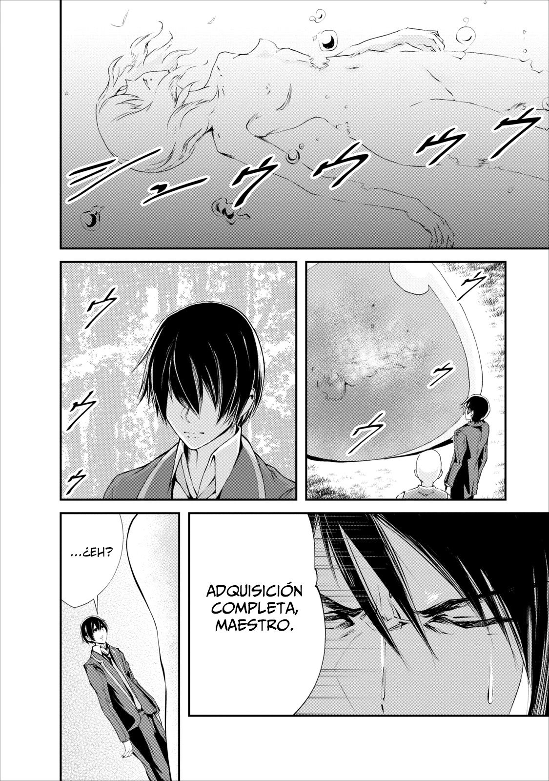 Read Monster no Goshujin-sama ES Manga Online