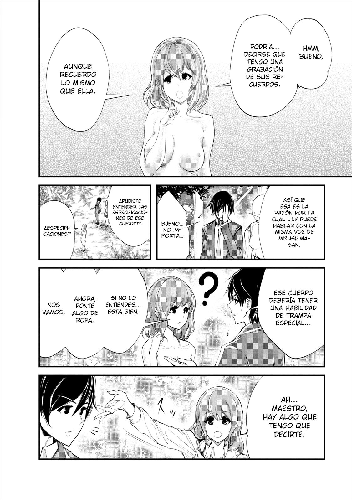 Read Monster no Goshujin-sama ES Manga Online
