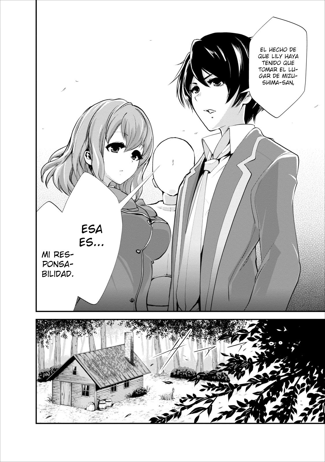 Read Monster no Goshujin-sama ES Manga Online