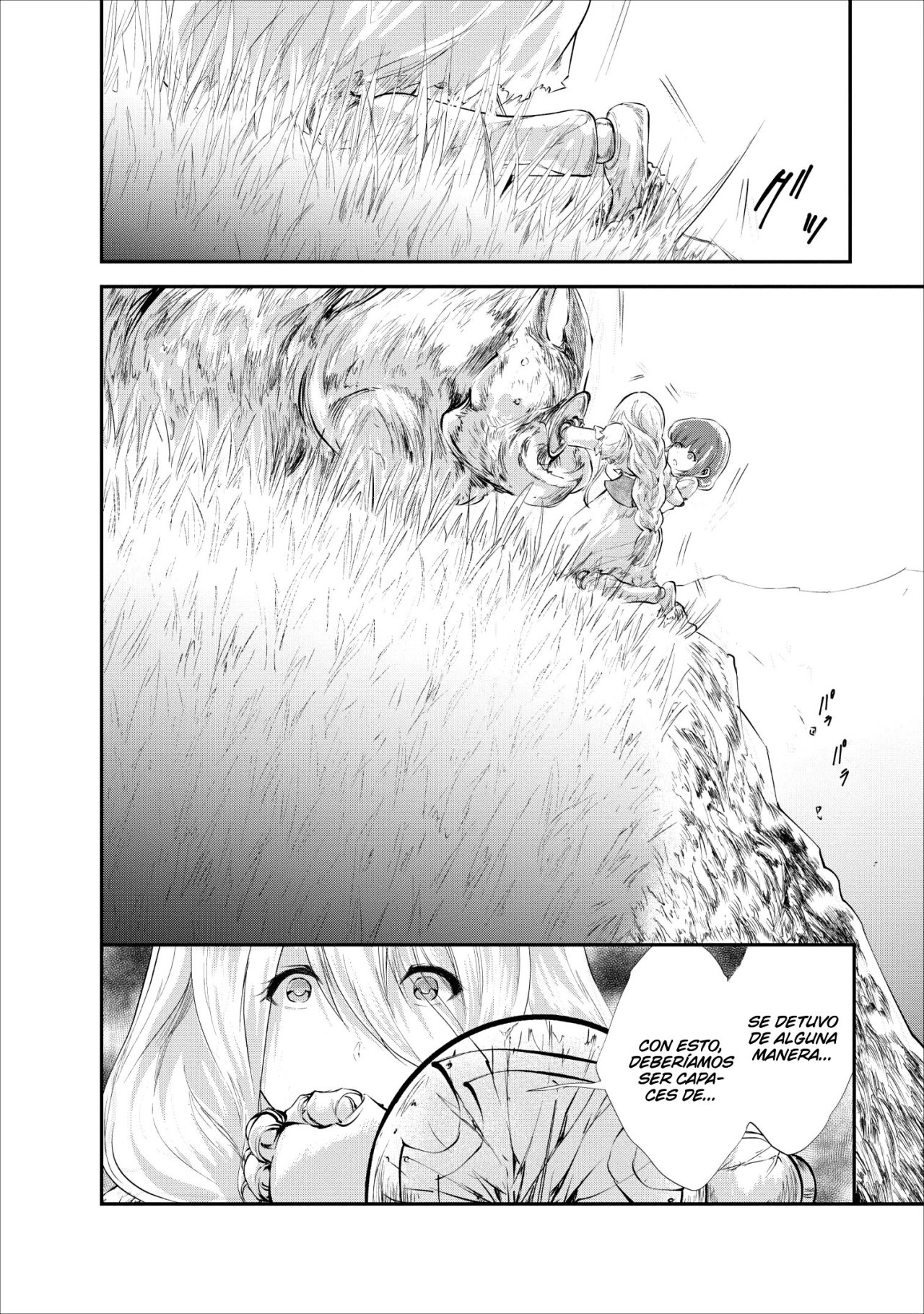 Read Monster no Goshujin-sama ES Manga Online