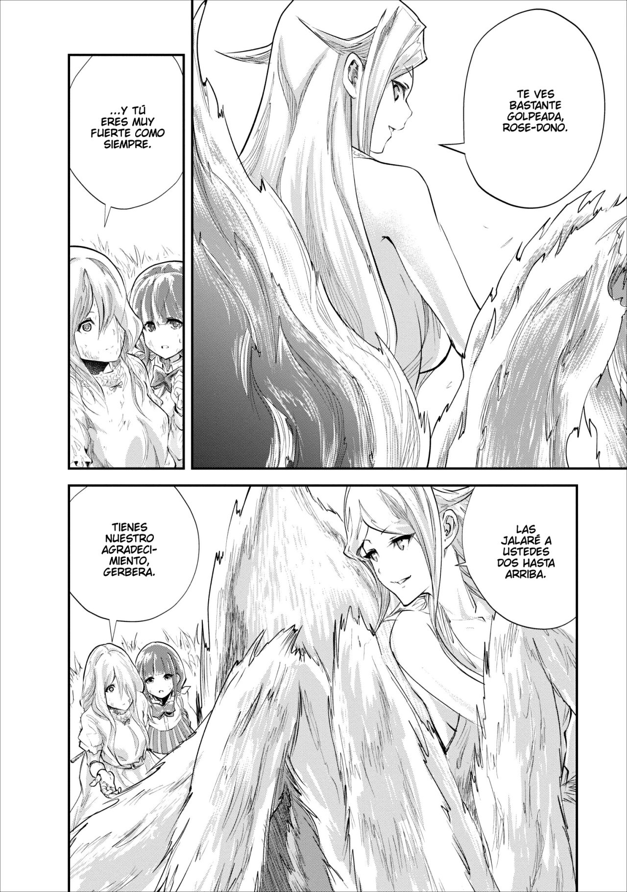 Read Monster no Goshujin-sama ES Manga Online