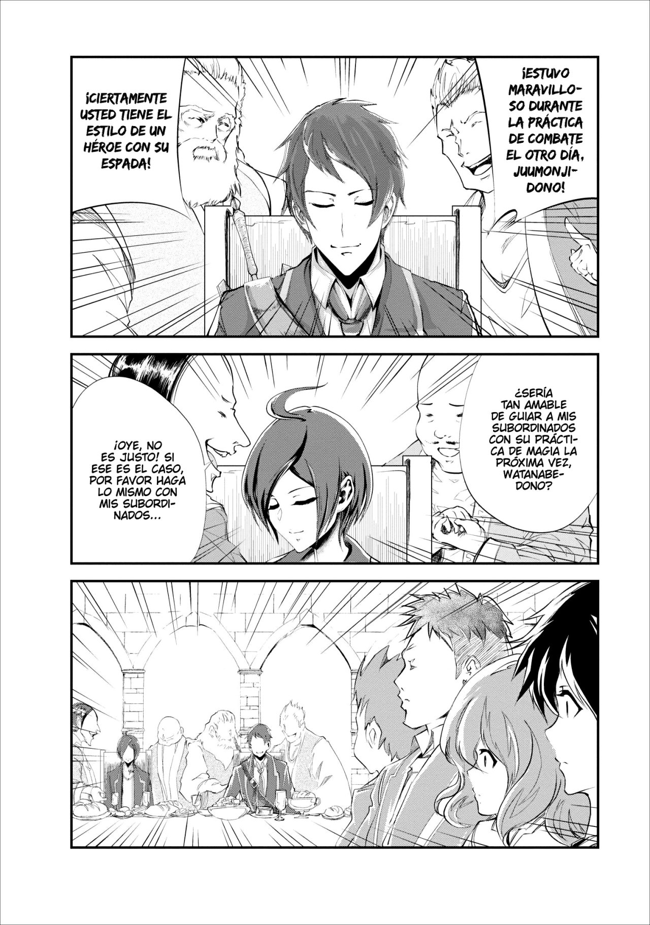 Read Monster no Goshujin-sama ES Manga Online