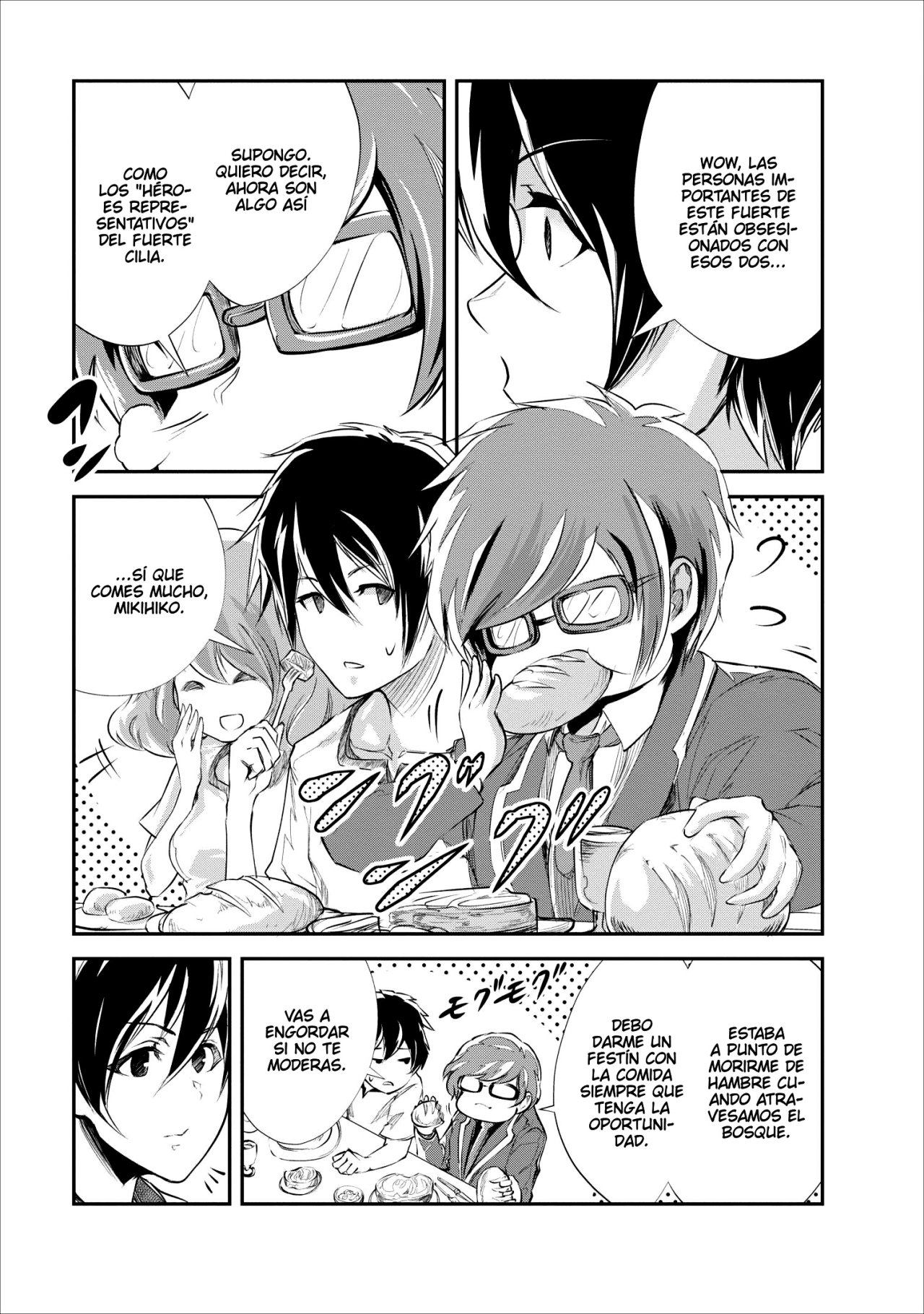 Read Monster no Goshujin-sama ES Manga Online