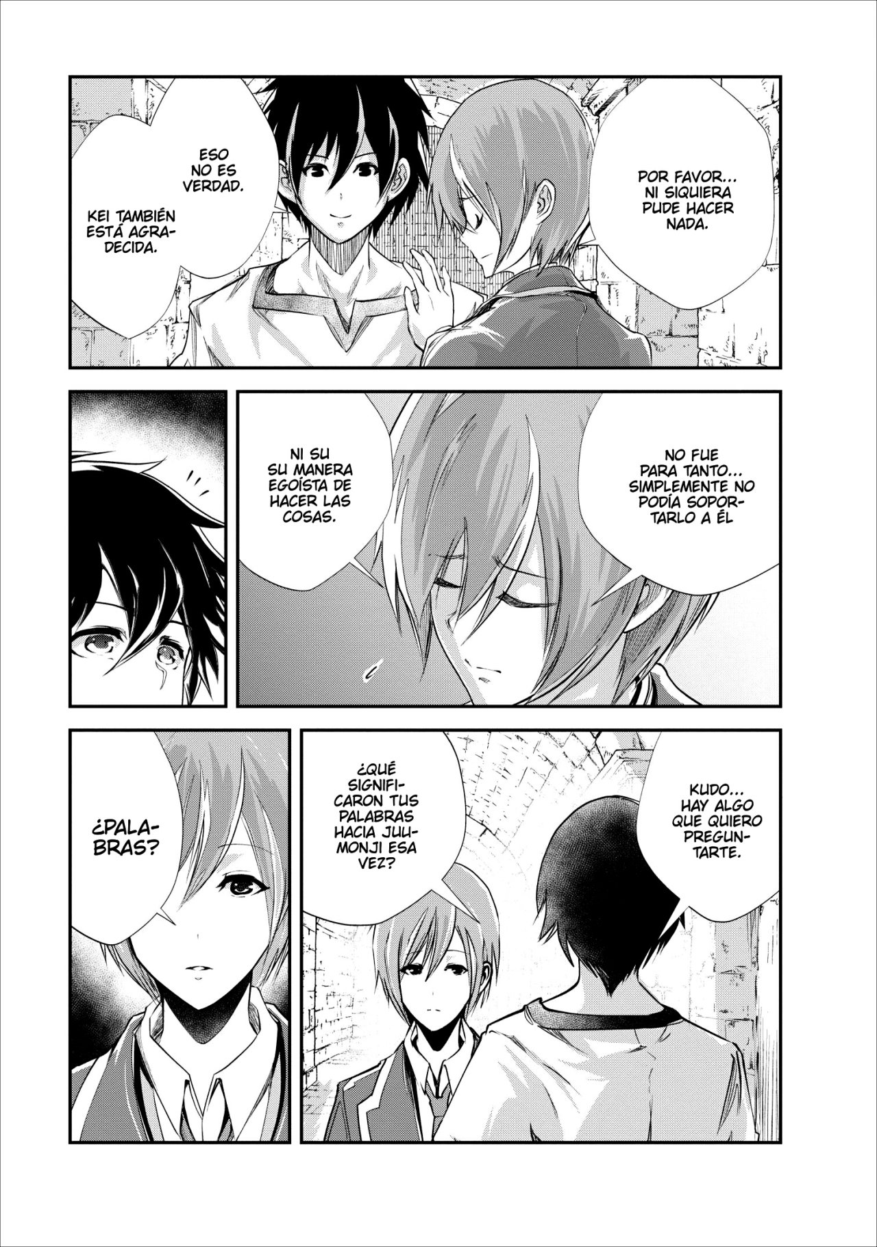 Read Monster no Goshujin-sama ES Manga Online