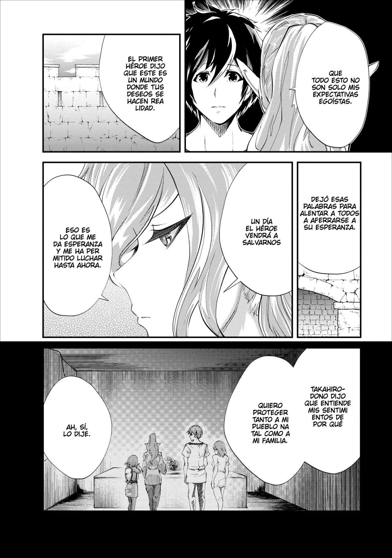 Read Monster no Goshujin-sama ES Manga Online
