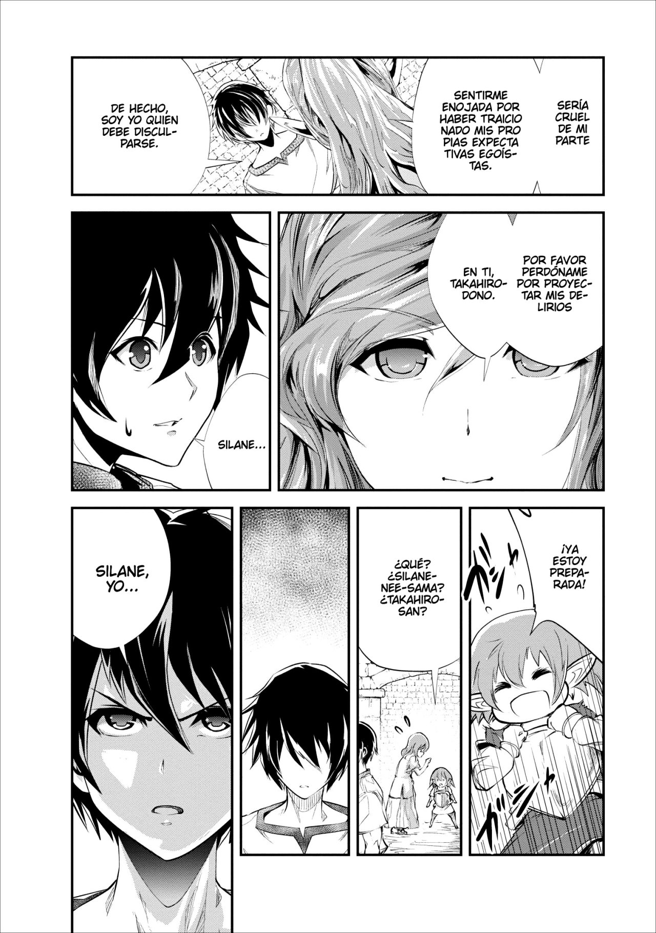 Read Monster no Goshujin-sama ES Manga Online