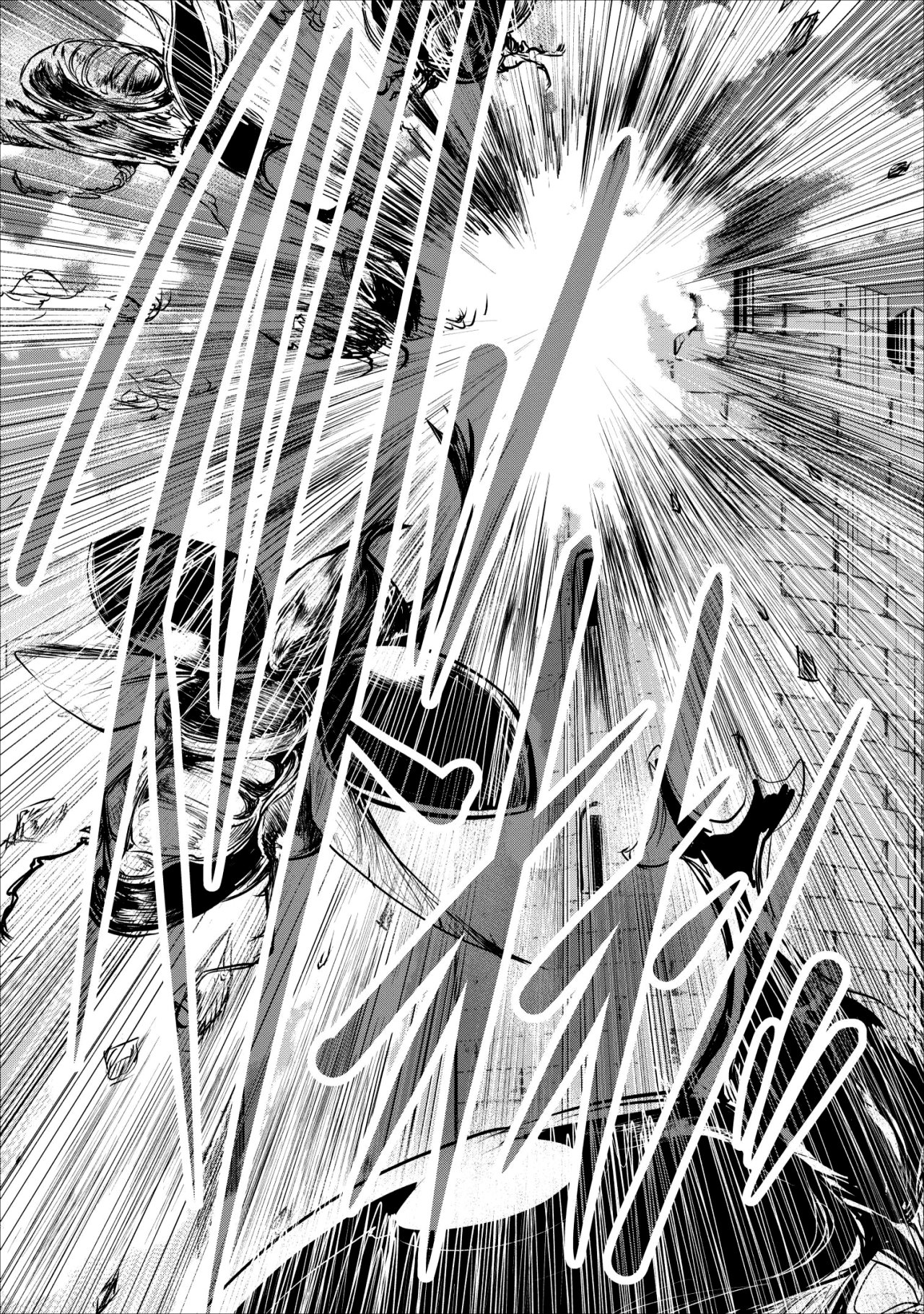 Read Monster no Goshujin-sama ES Manga Online