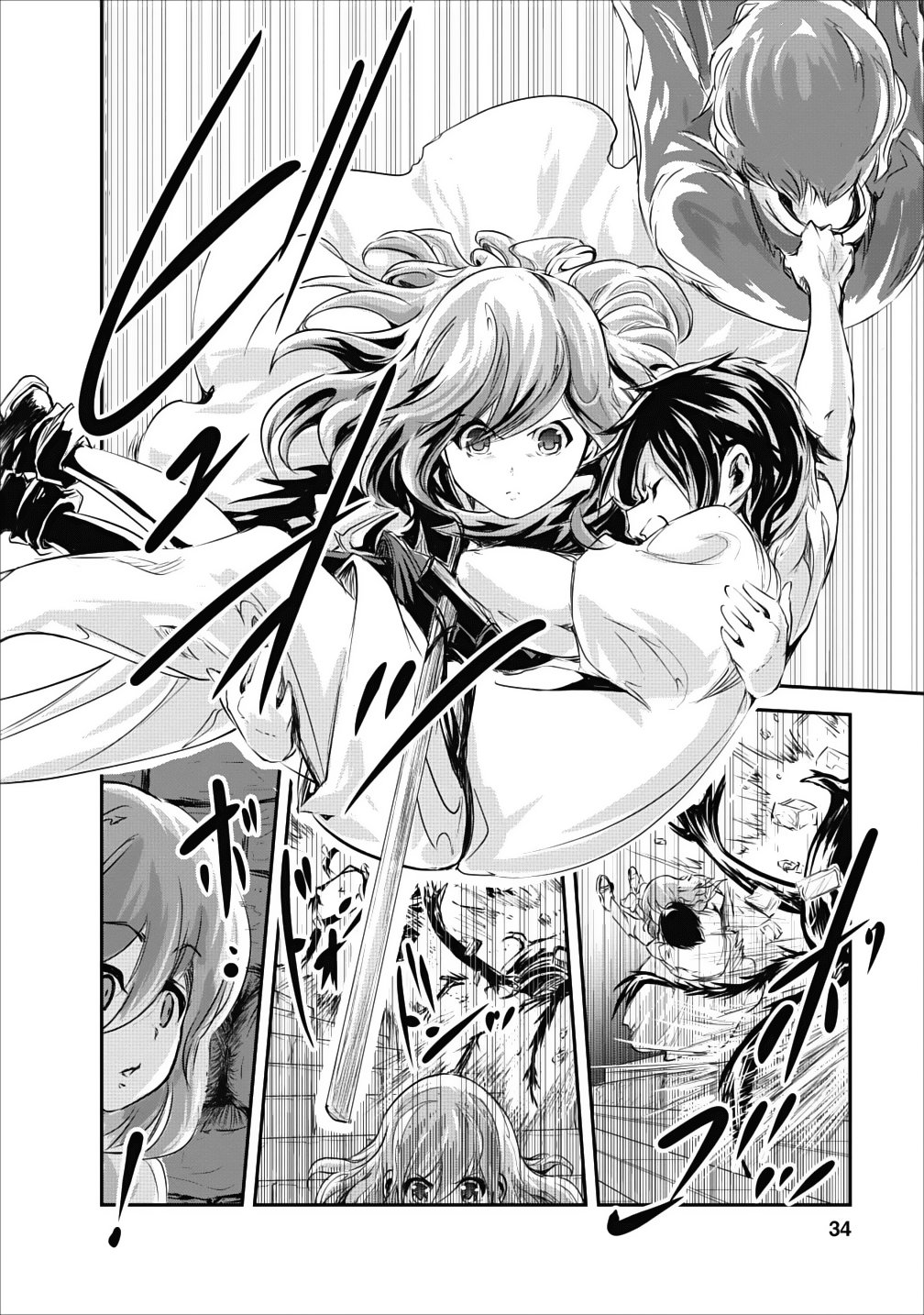 Read Monster no Goshujin-sama ES Manga Online
