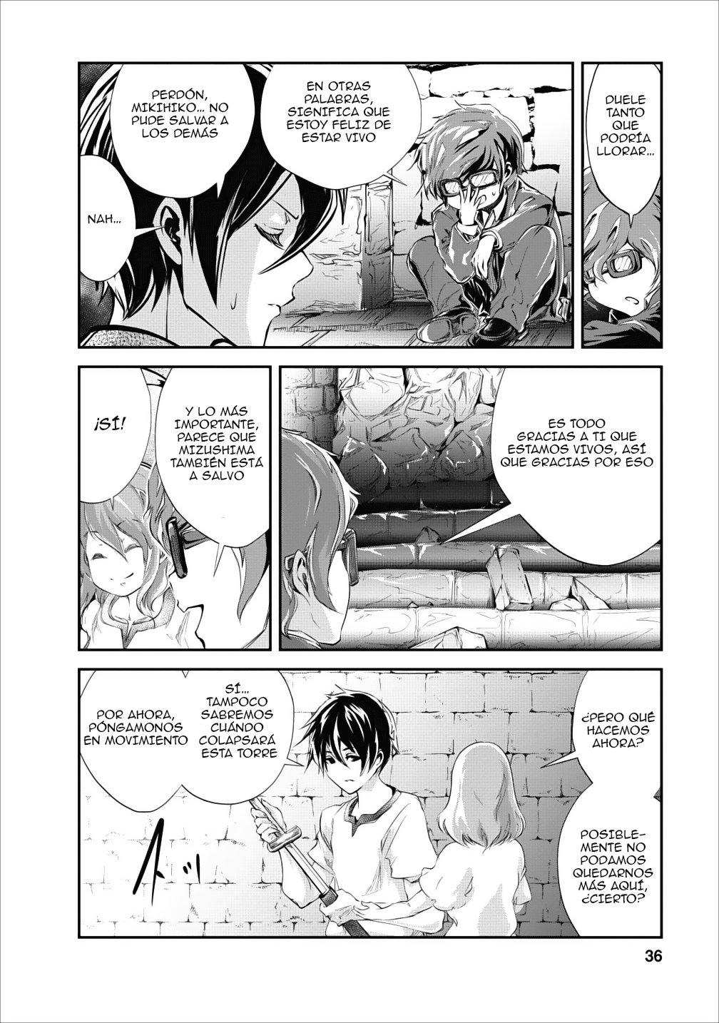 Read Monster no Goshujin-sama ES Manga Online
