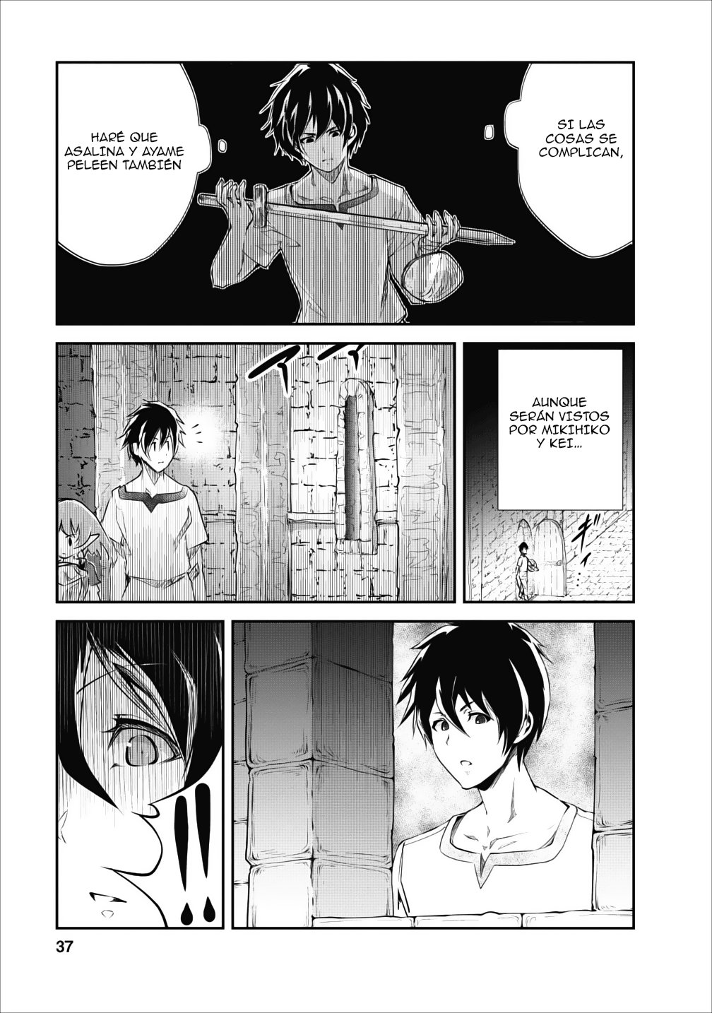 Read Monster no Goshujin-sama ES Manga Online