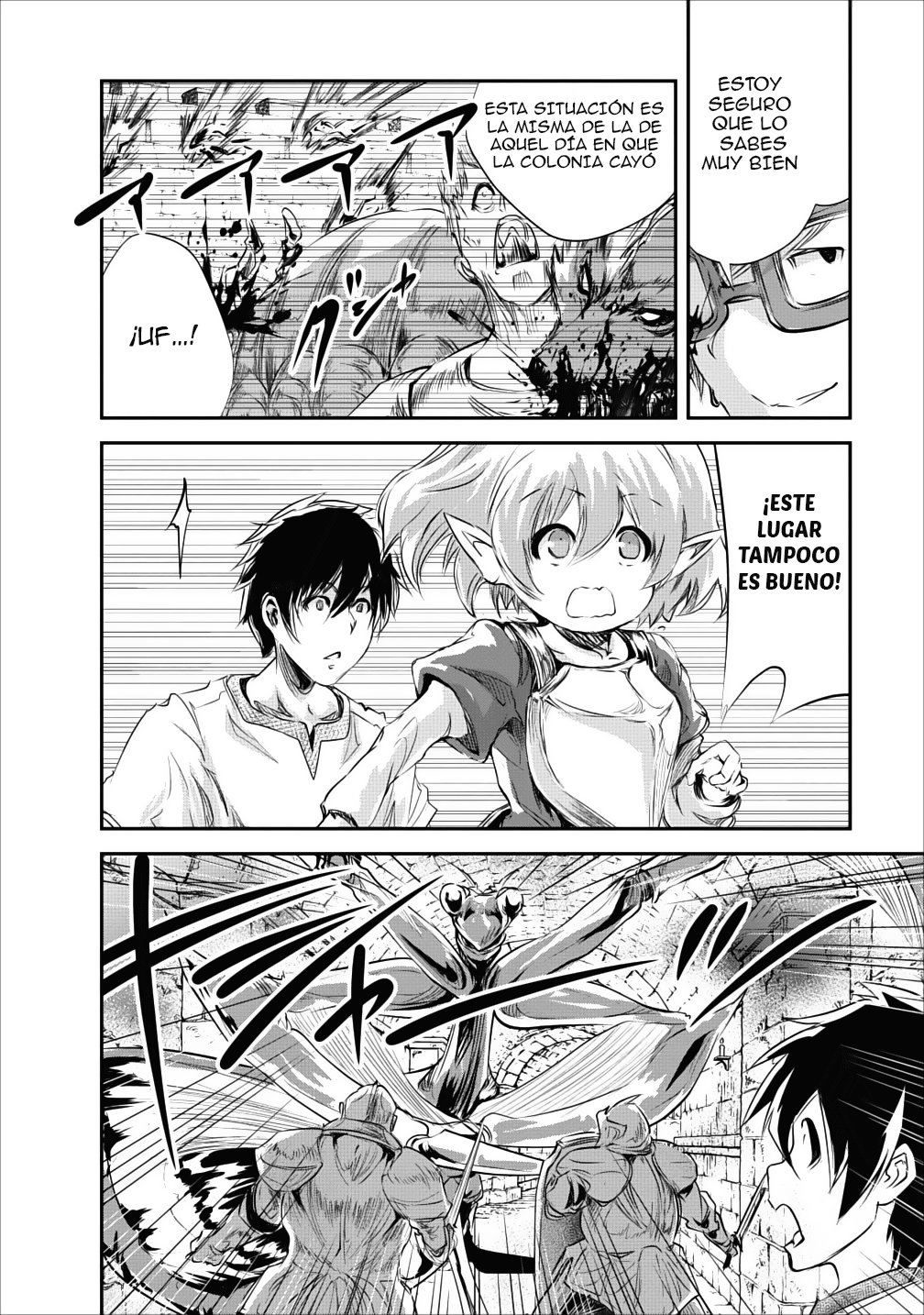 Read Monster no Goshujin-sama ES Manga Online