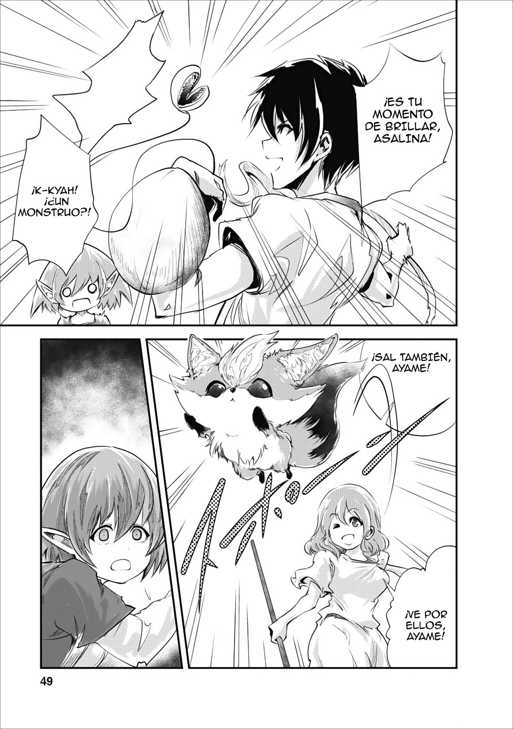 Read Monster no Goshujin-sama ES Manga Online