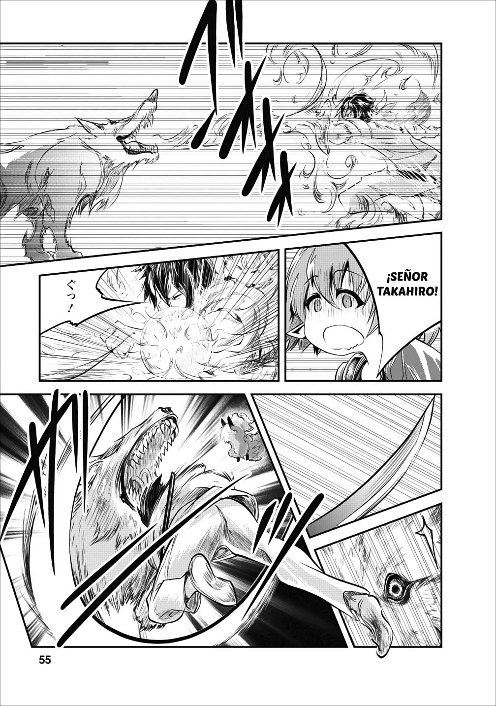 Read Monster no Goshujin-sama ES Manga Online