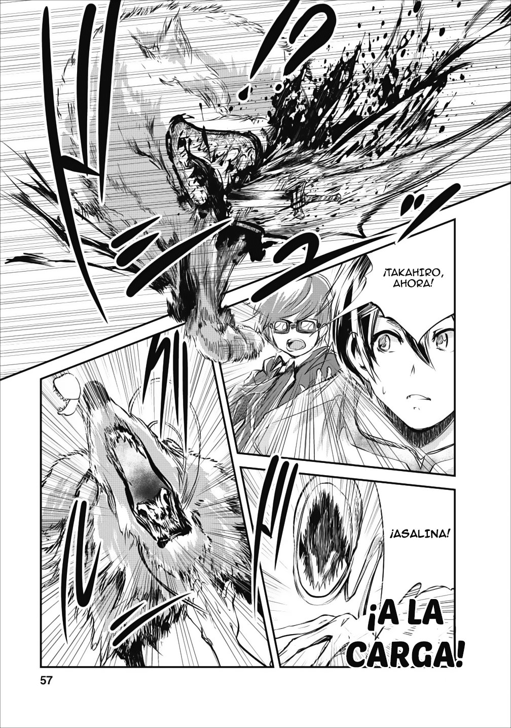 Read Monster no Goshujin-sama ES Manga Online