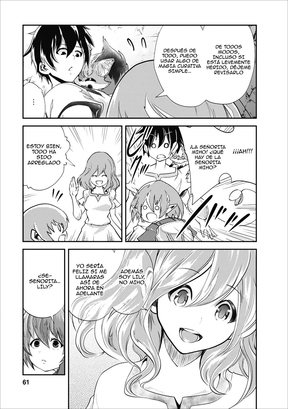 Read Monster no Goshujin-sama ES Manga Online