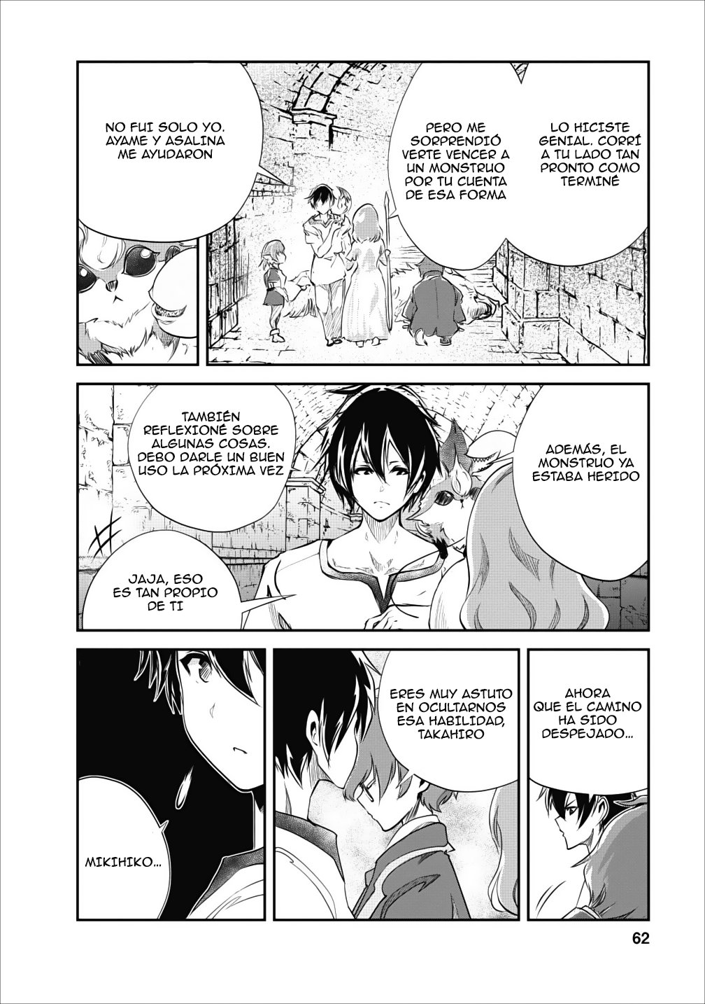 Read Monster no Goshujin-sama ES Manga Online