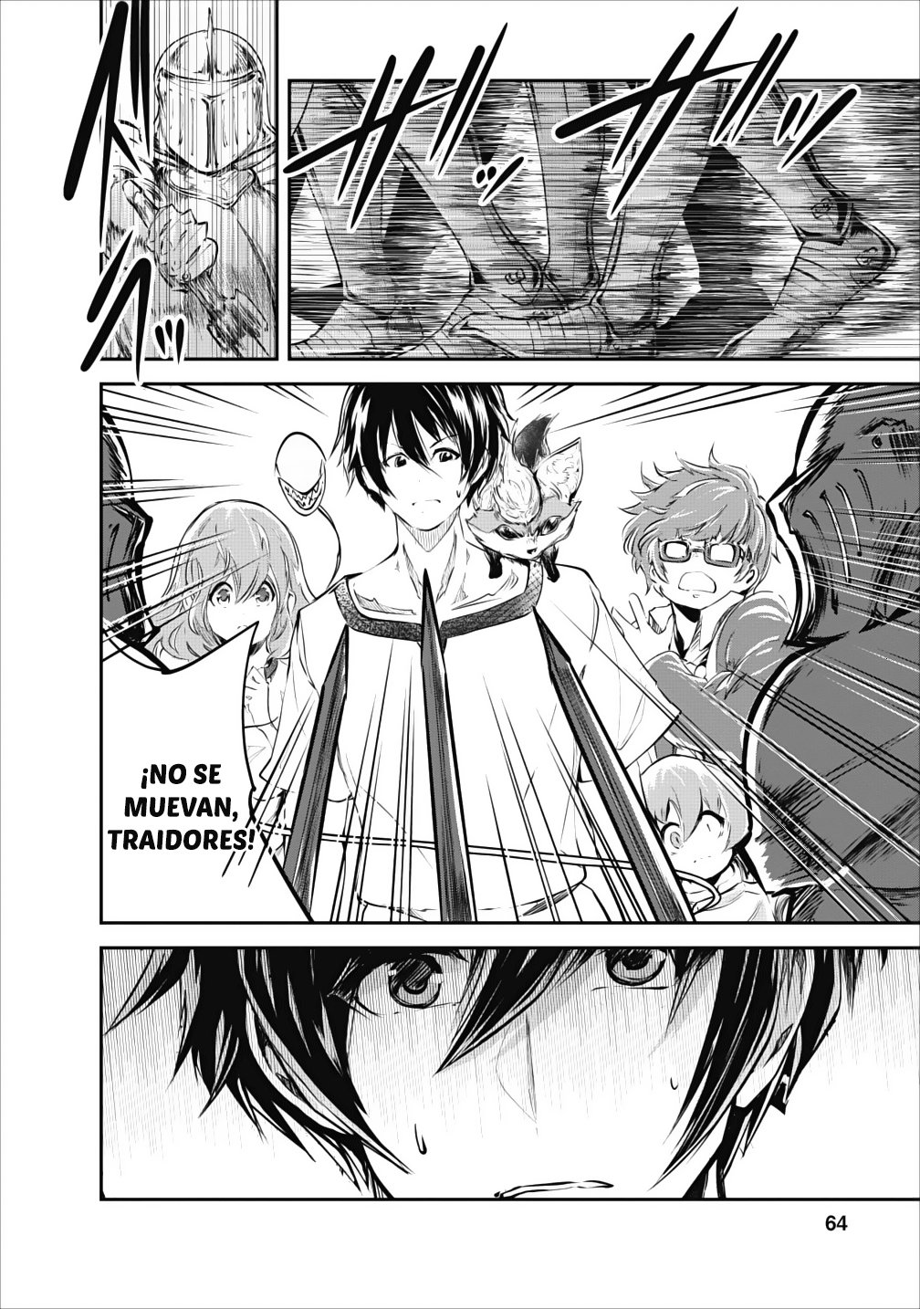 Read Monster no Goshujin-sama ES Manga Online