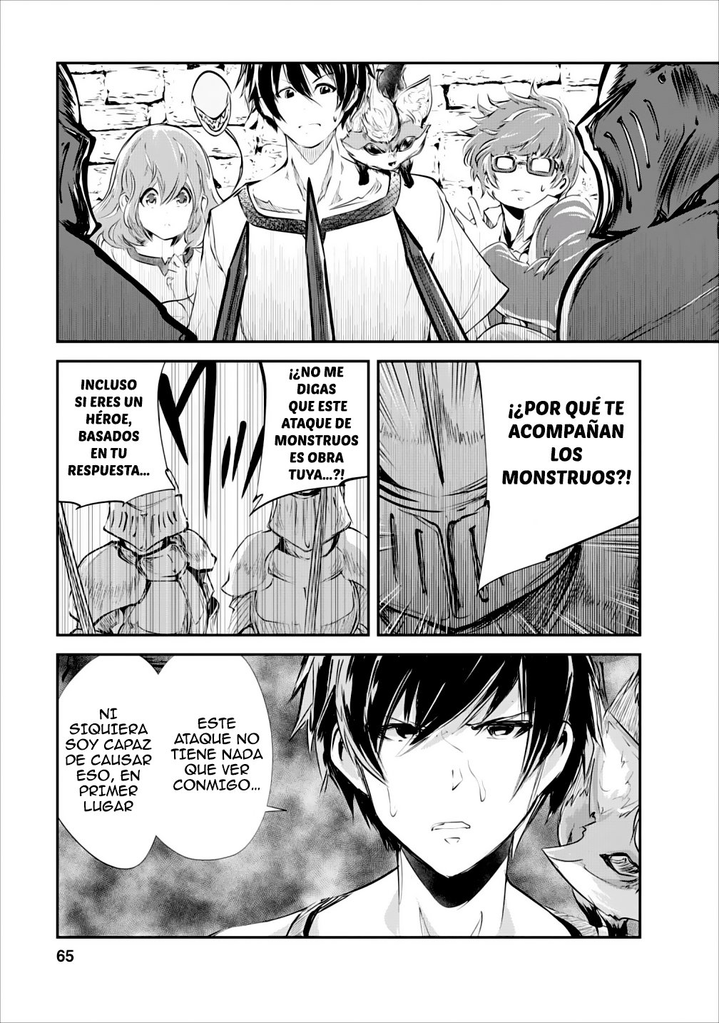 Read Monster no Goshujin-sama ES Manga Online