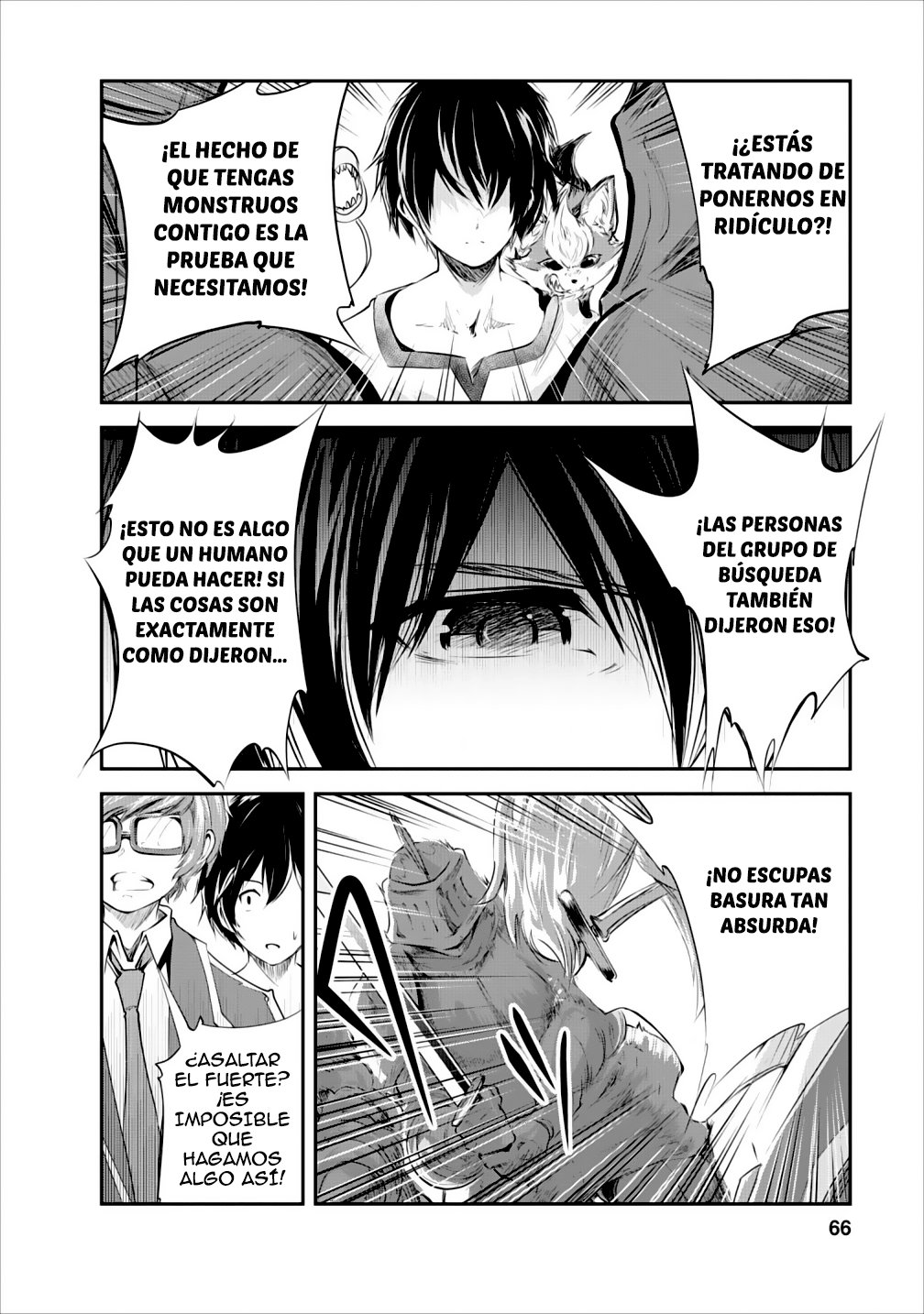 Read Monster no Goshujin-sama ES Manga Online