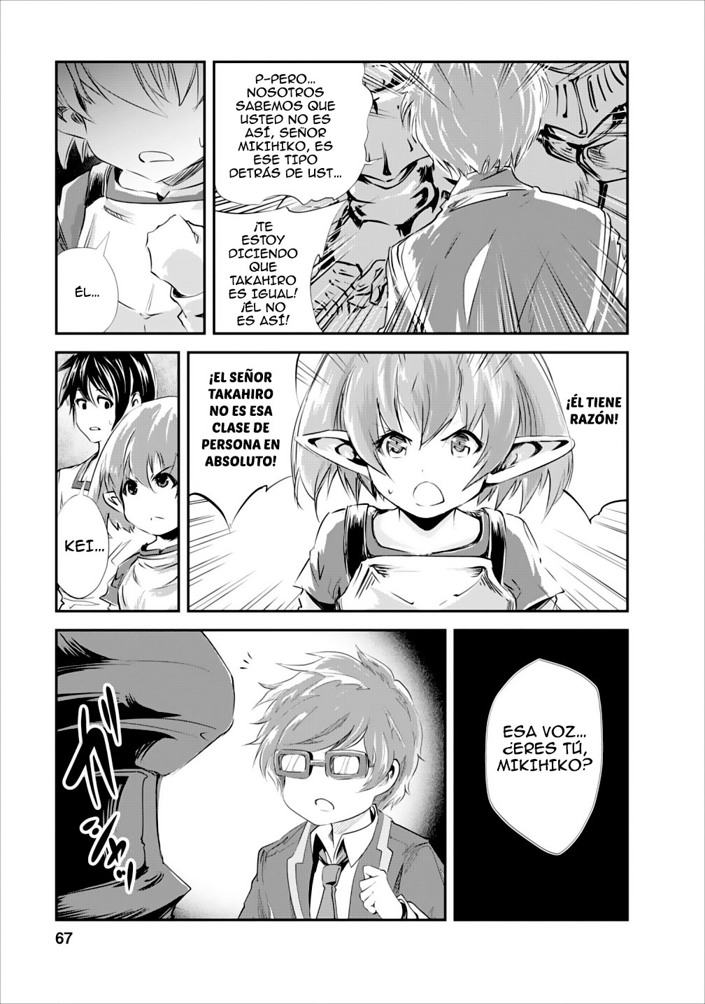 Read Monster no Goshujin-sama ES Manga Online