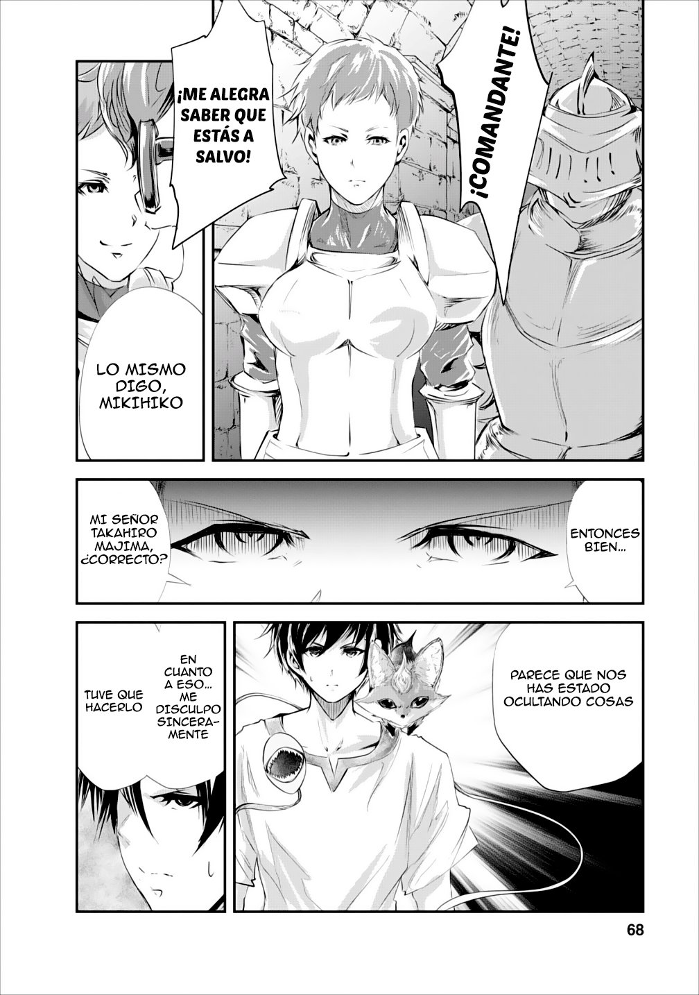 Read Monster no Goshujin-sama ES Manga Online