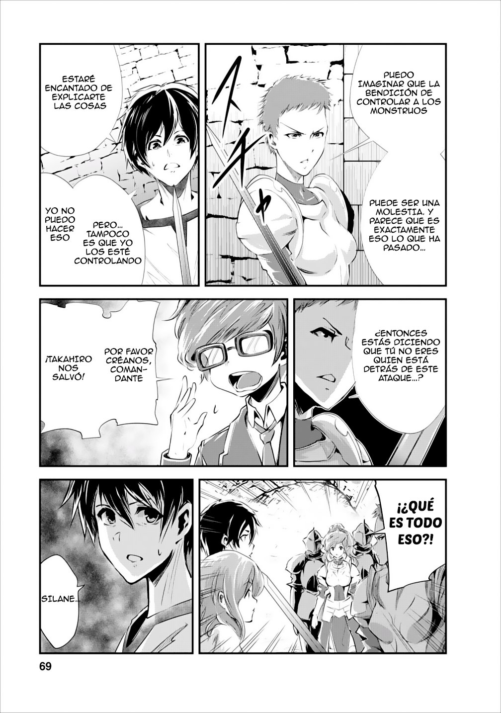 Read Monster no Goshujin-sama ES Manga Online