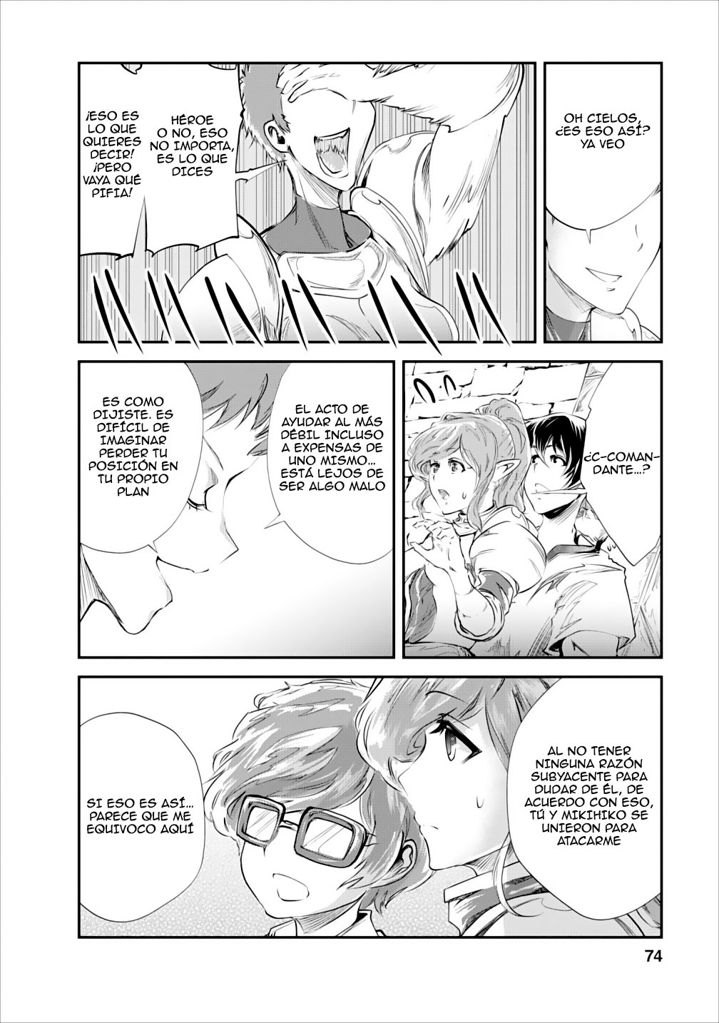 Read Monster no Goshujin-sama ES Manga Online