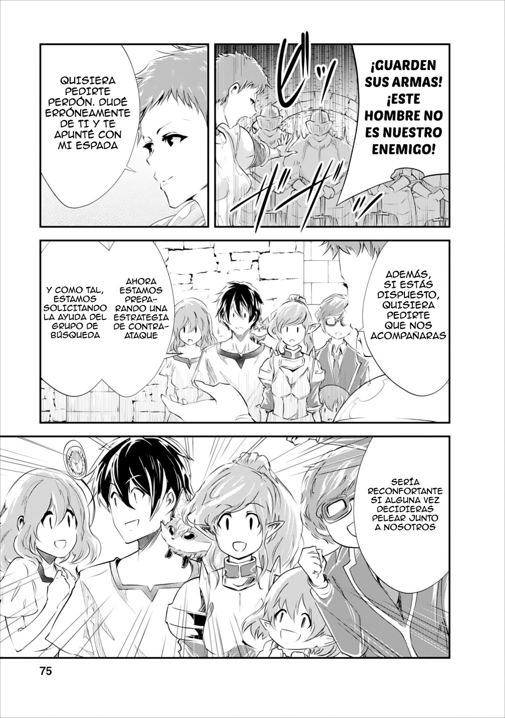 Read Monster no Goshujin-sama ES Manga Online