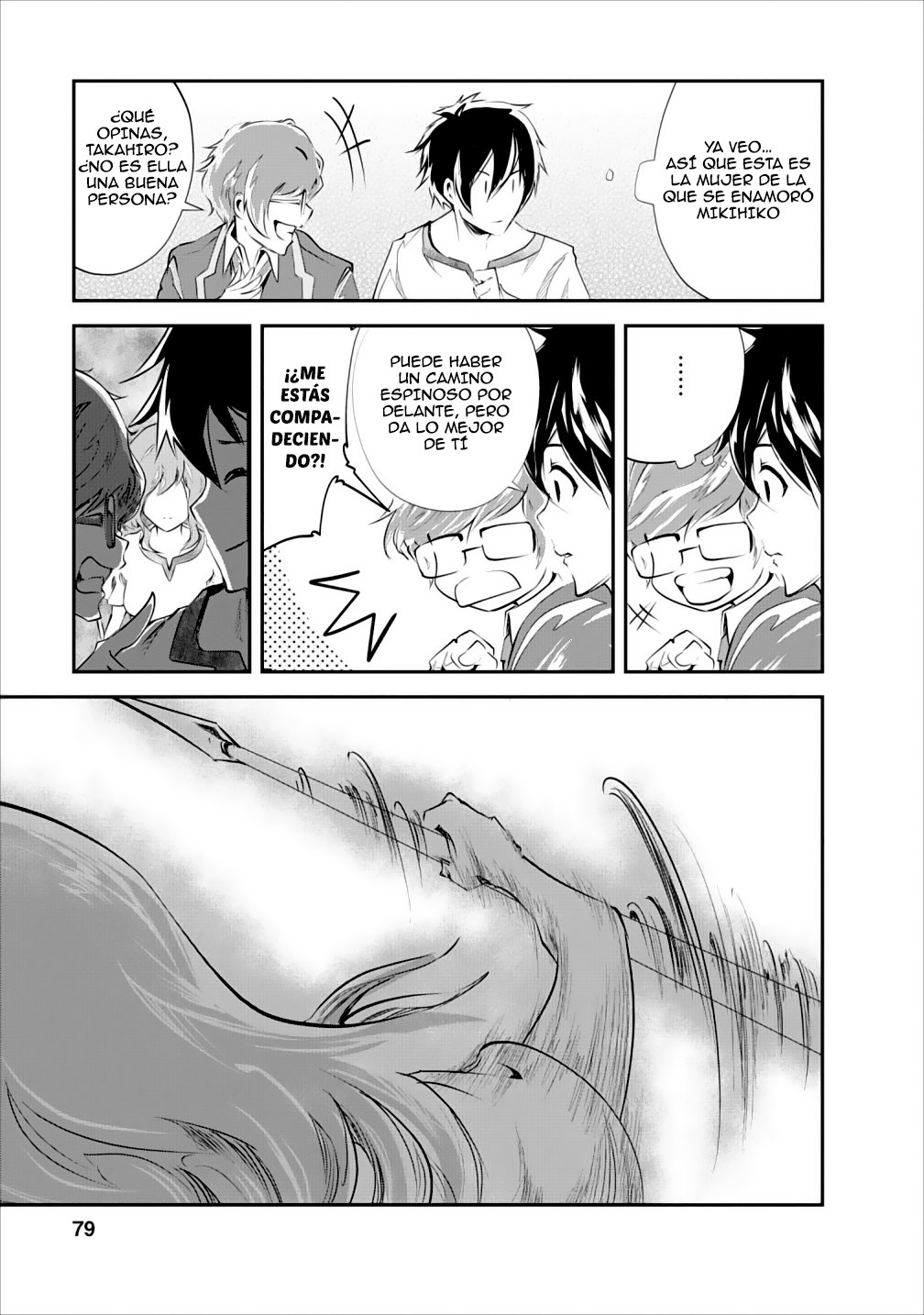 Read Monster no Goshujin-sama ES Manga Online