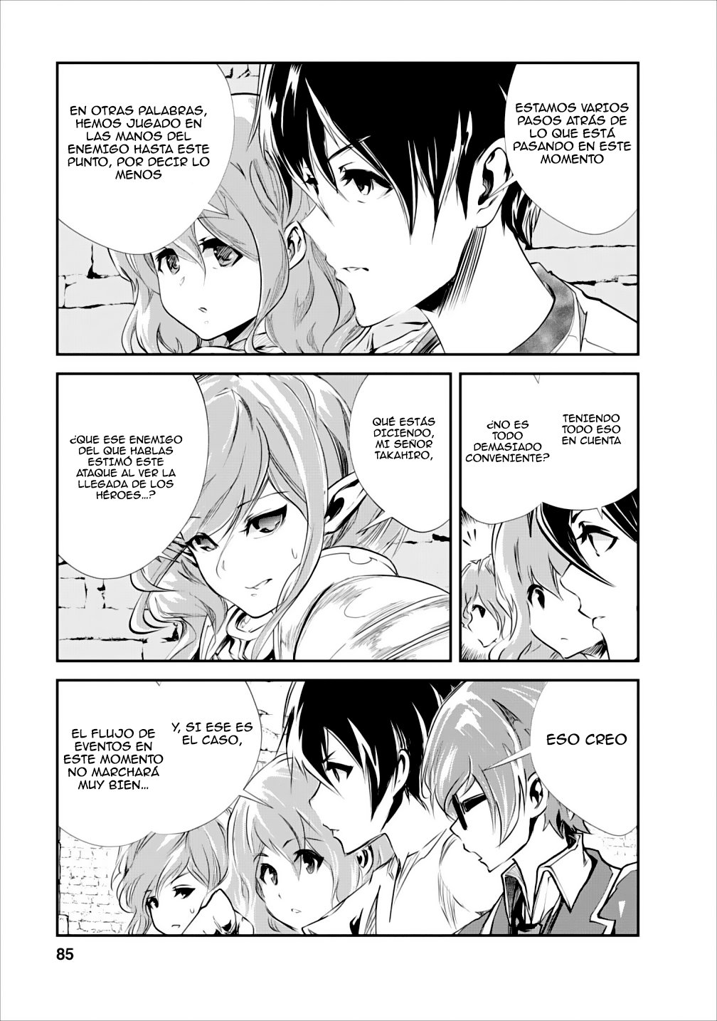 Read Monster no Goshujin-sama ES Manga Online