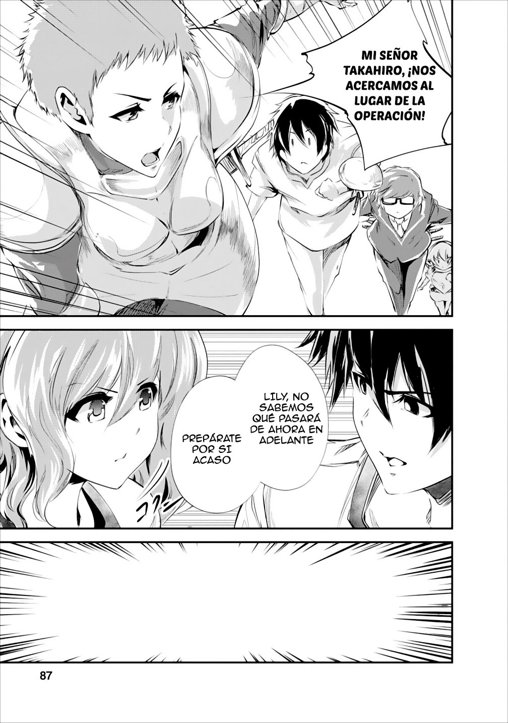 Read Monster no Goshujin-sama ES Manga Online