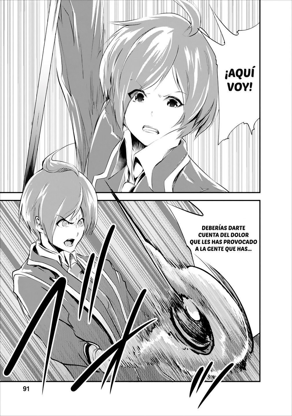 Read Monster no Goshujin-sama ES Manga Online