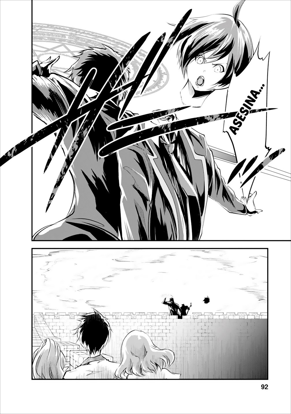 Read Monster no Goshujin-sama ES Manga Online