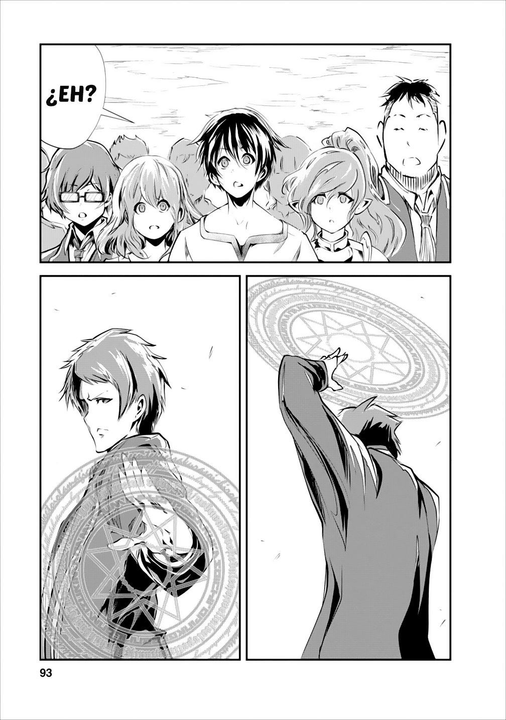 Read Monster no Goshujin-sama ES Manga Online