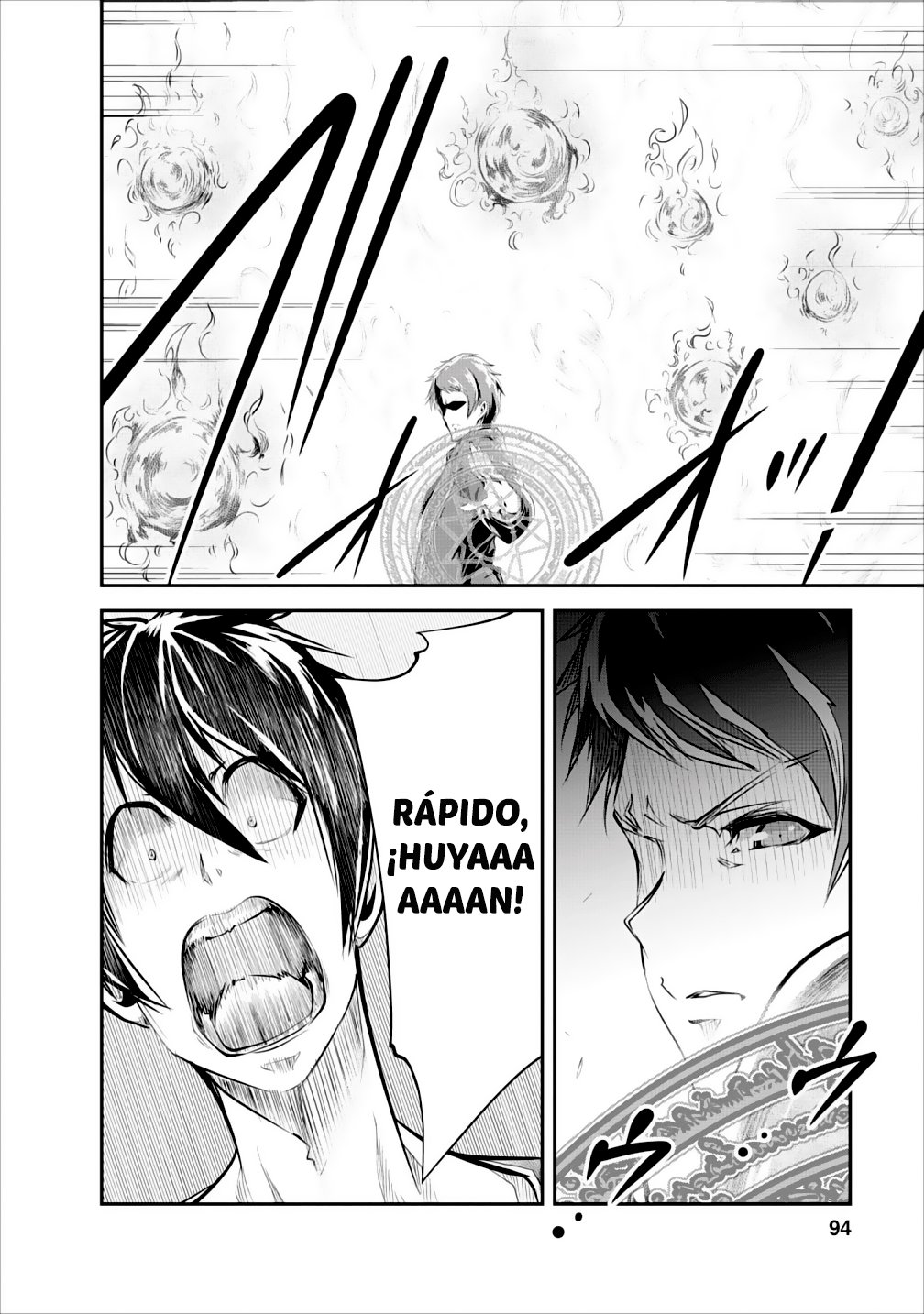 Read Monster no Goshujin-sama ES Manga Online